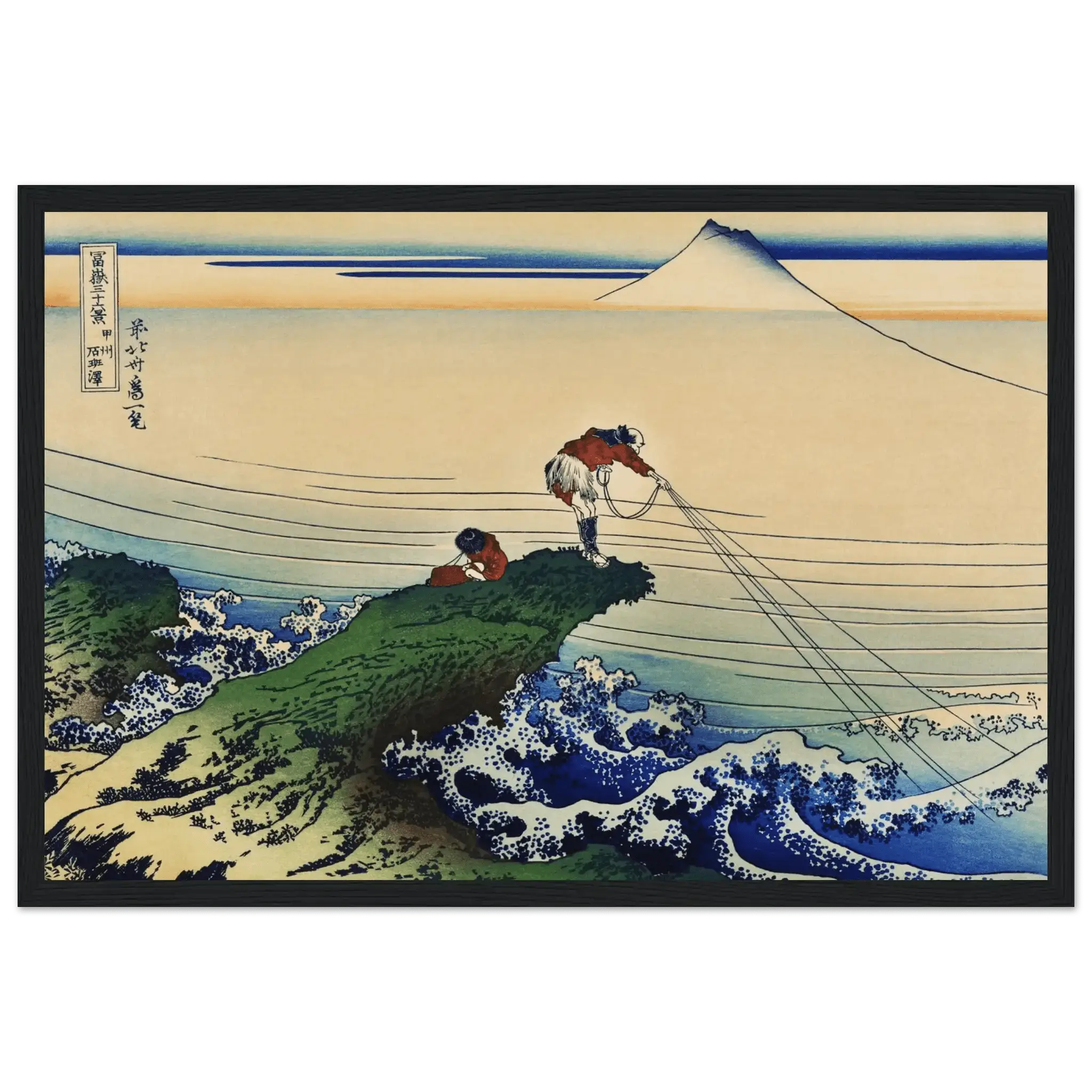 Fischer von Kajikazawa - Gerahmte Eleganz - HINORI