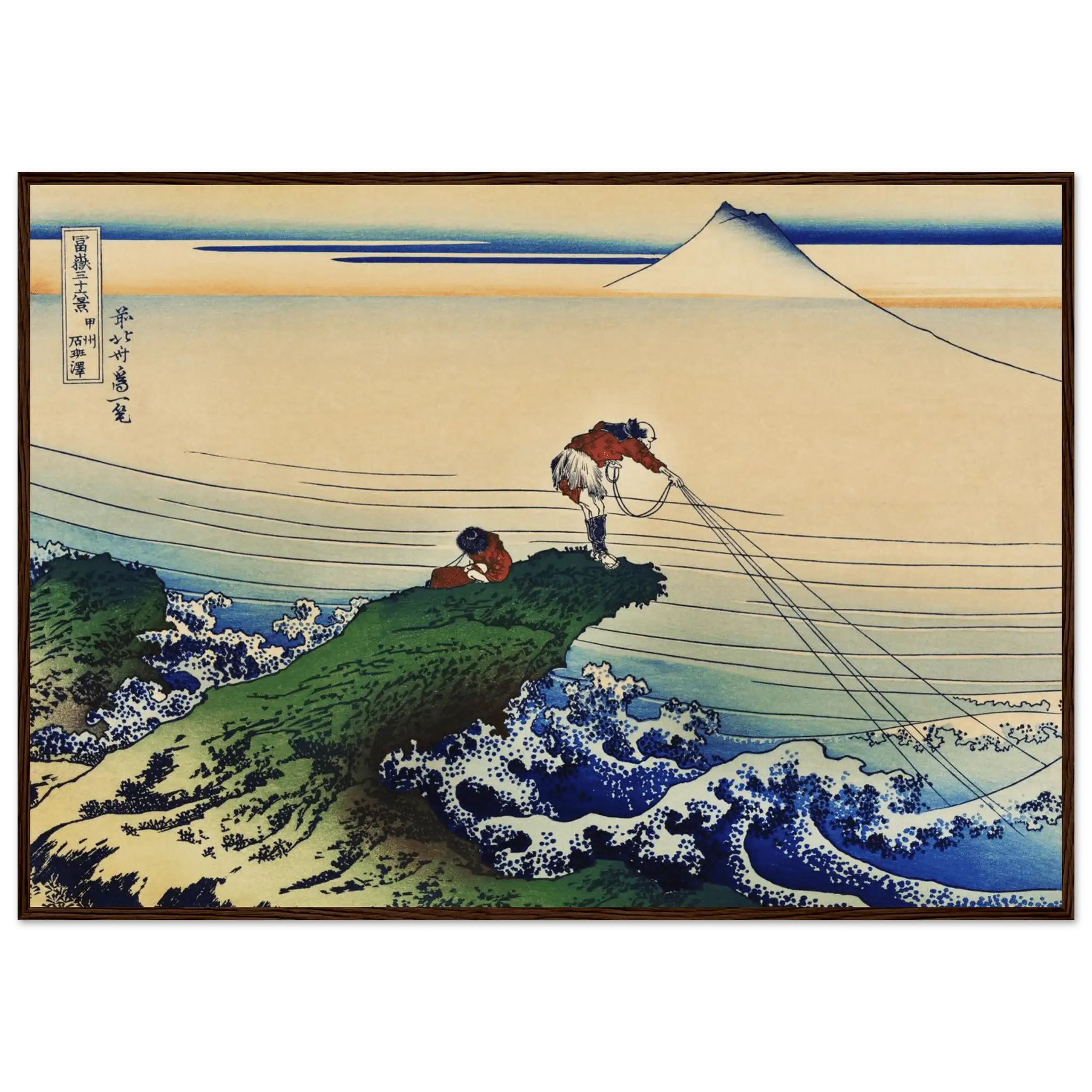 Fischer von Kajikazawa - Gerahmte Eleganz - HINORI