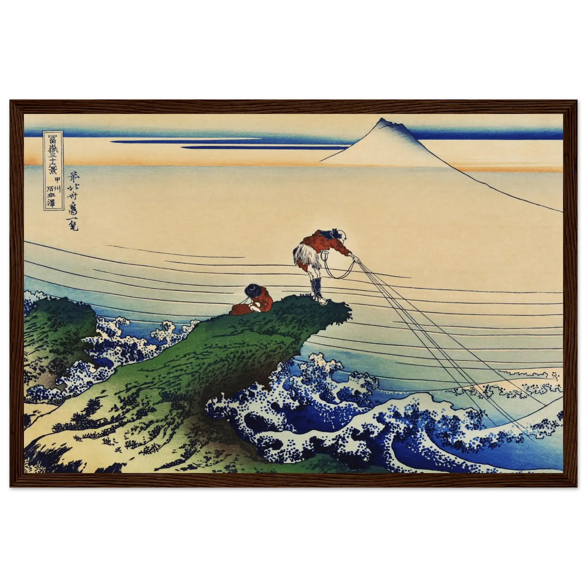 Fischer von Kajikazawa - Gerahmte Eleganz - HINORI