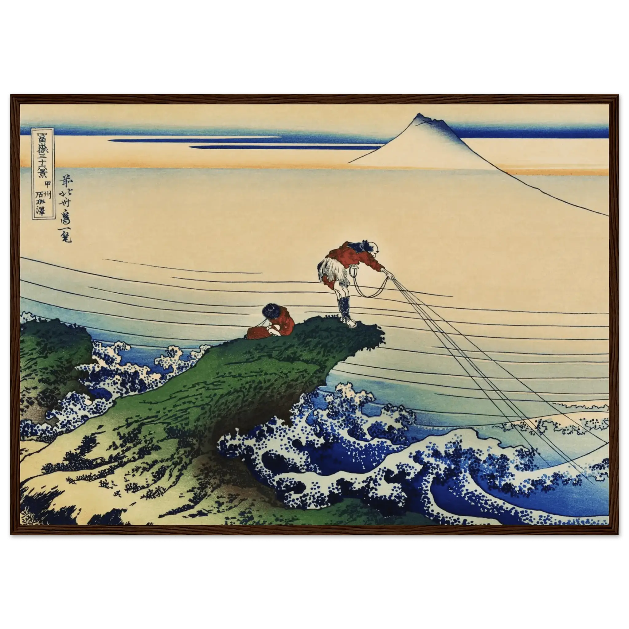 Fischer von Kajikazawa - Gerahmte Eleganz - HINORI