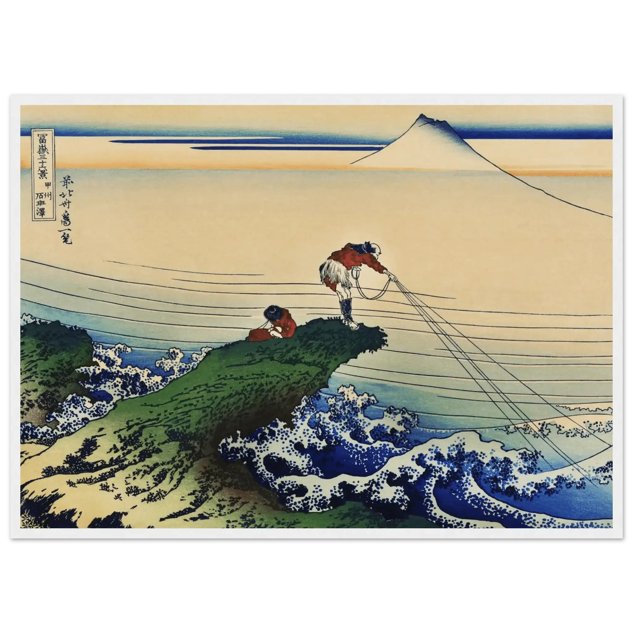 Fischer von Kajikazawa - Gerahmte Eleganz - HINORI