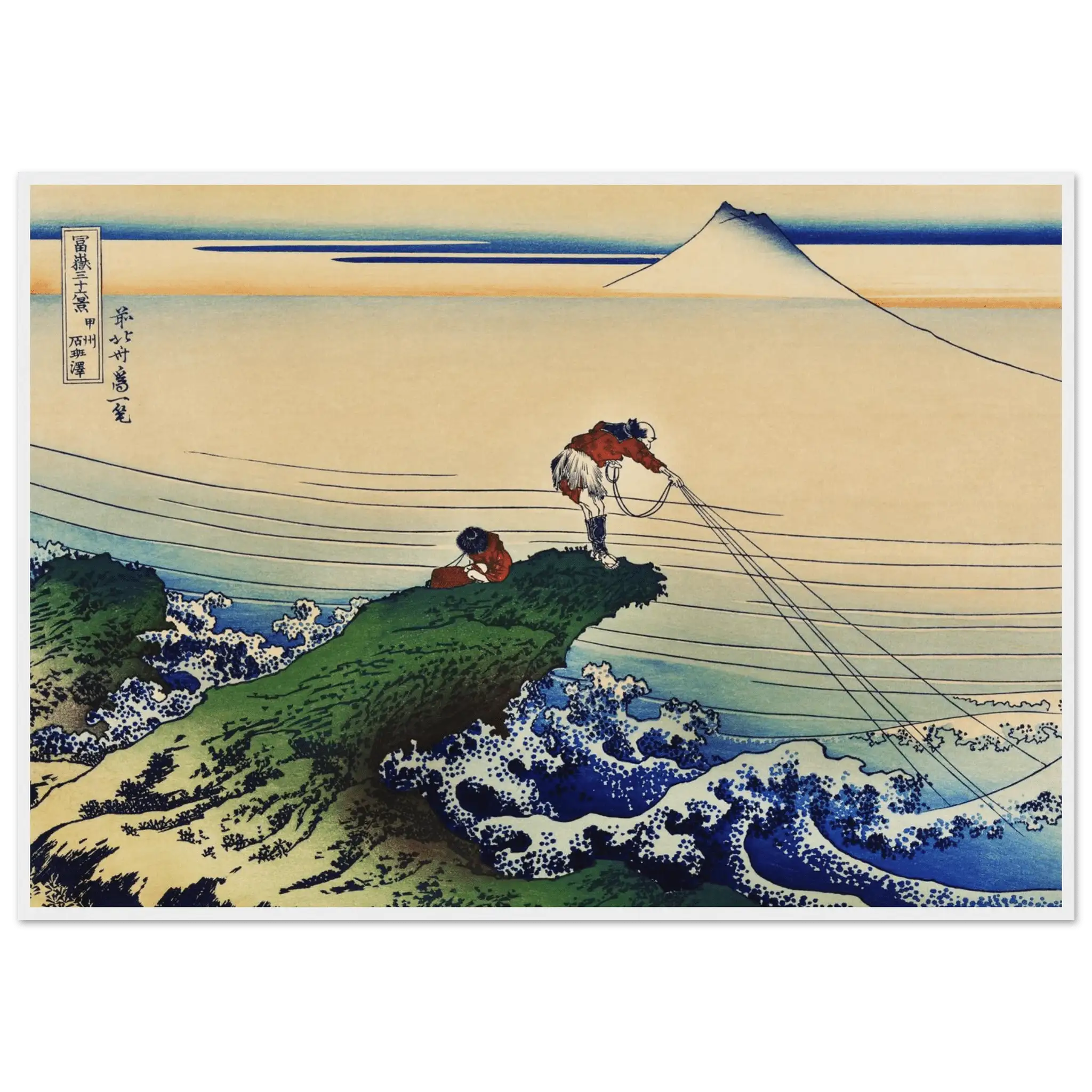 Fischer von Kajikazawa - Gerahmte Eleganz - HINORI