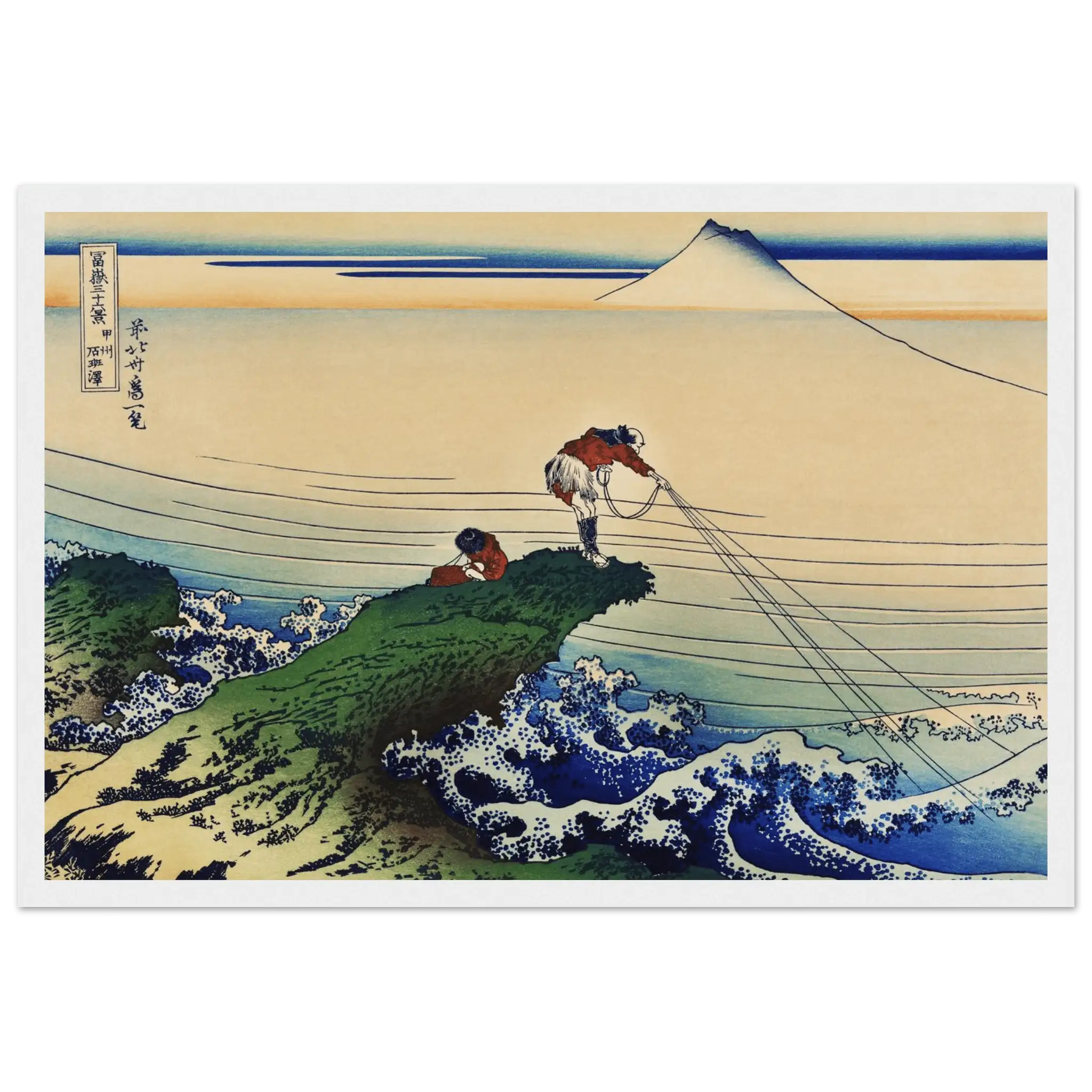 Fischer von Kajikazawa - Gerahmte Eleganz - HINORI