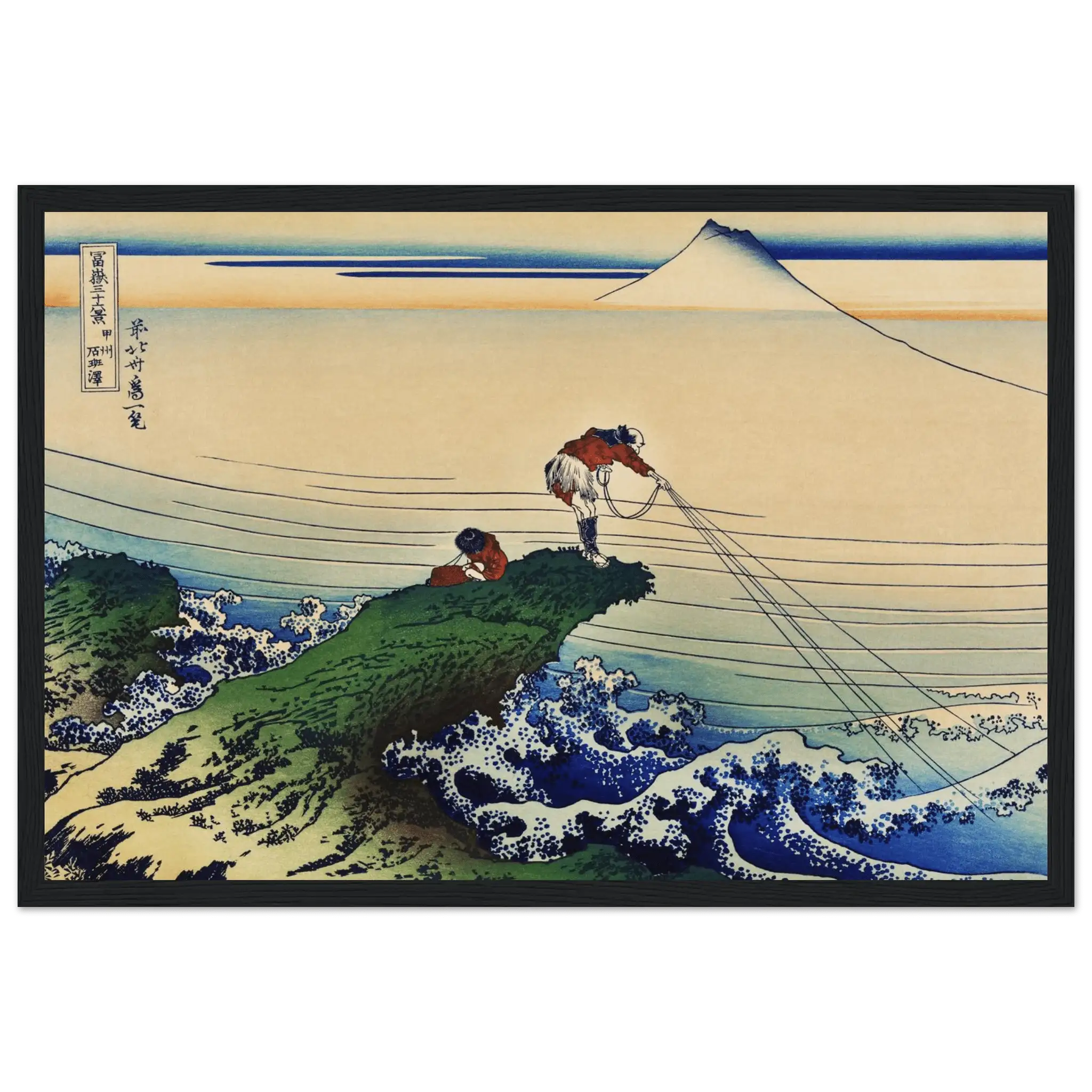 Fischer von Kajikazawa - Gerahmte Eleganz - HINORI