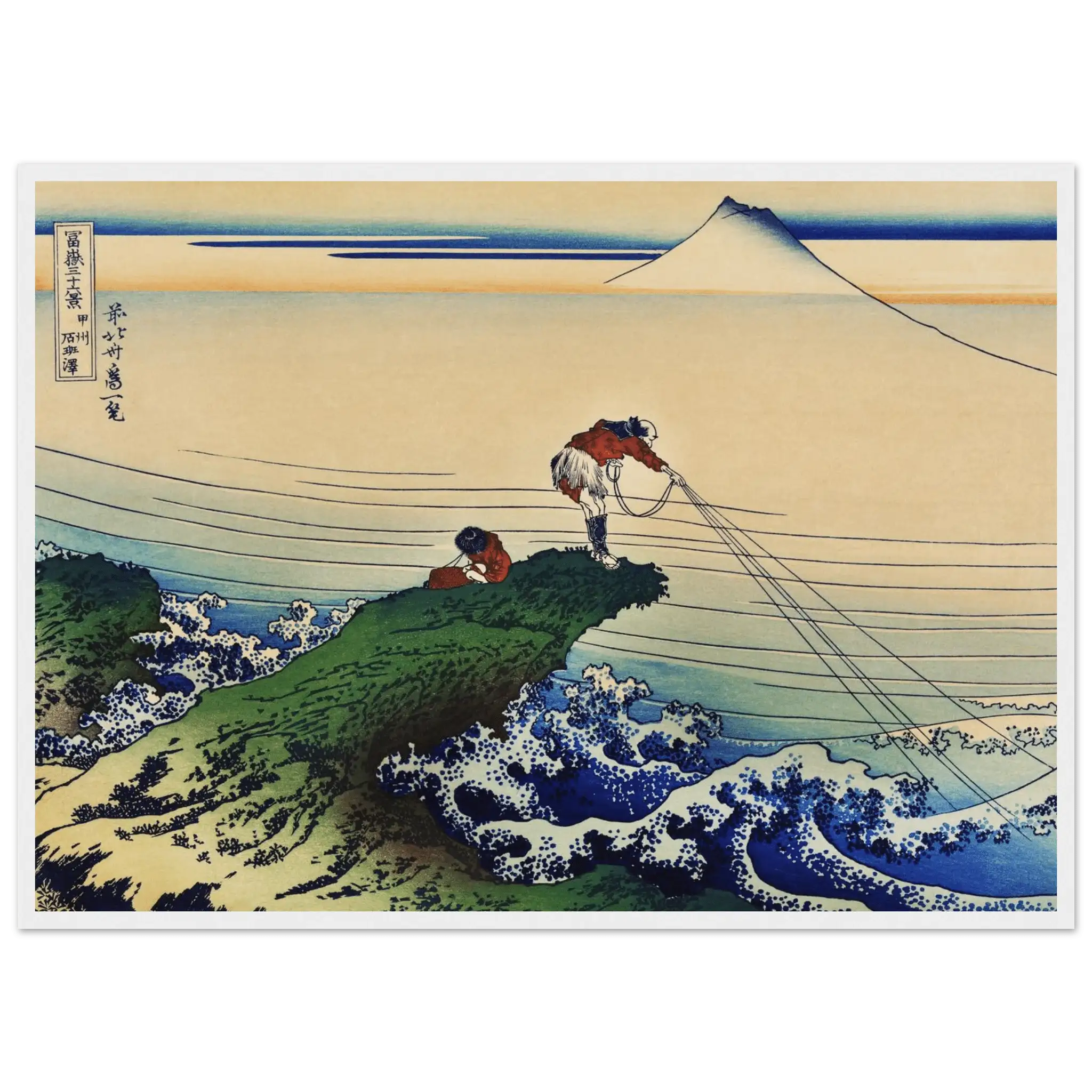 Fischer von Kajikazawa - Gerahmte Eleganz - HINORI