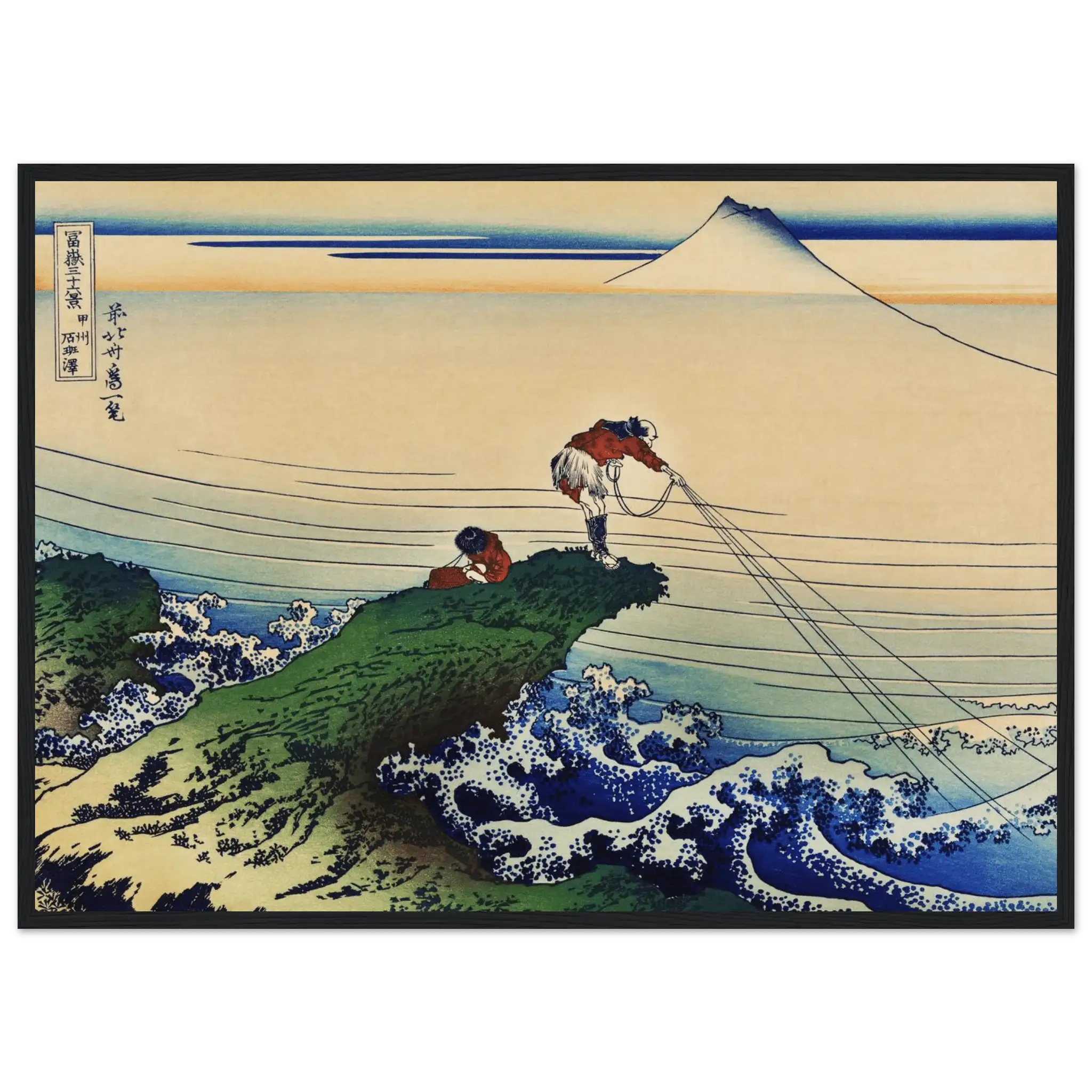 Fischer von Kajikazawa - Gerahmte Eleganz - HINORI