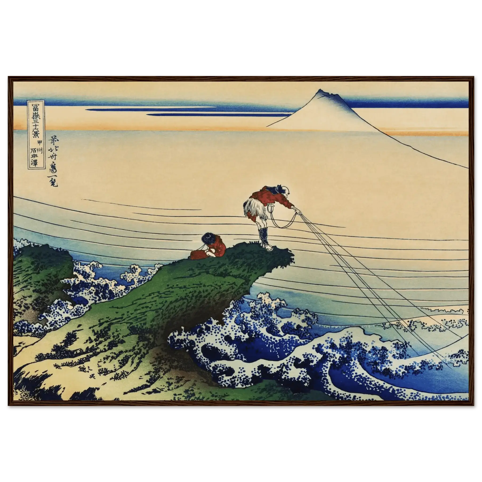 Fischer von Kajikazawa - Gerahmte Eleganz - HINORI