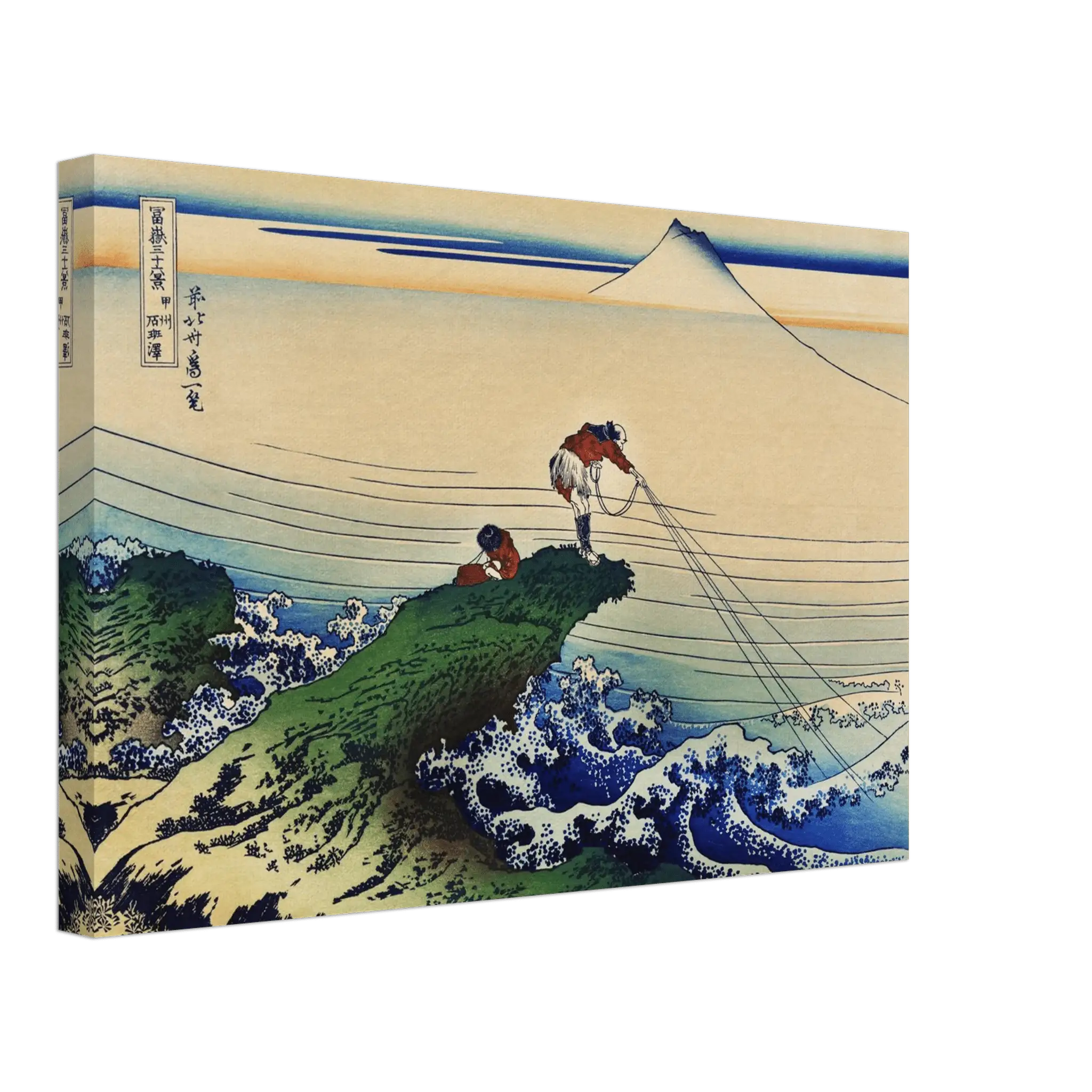 Fischer von Kajikazawa - Leinwand Edition - HINORI