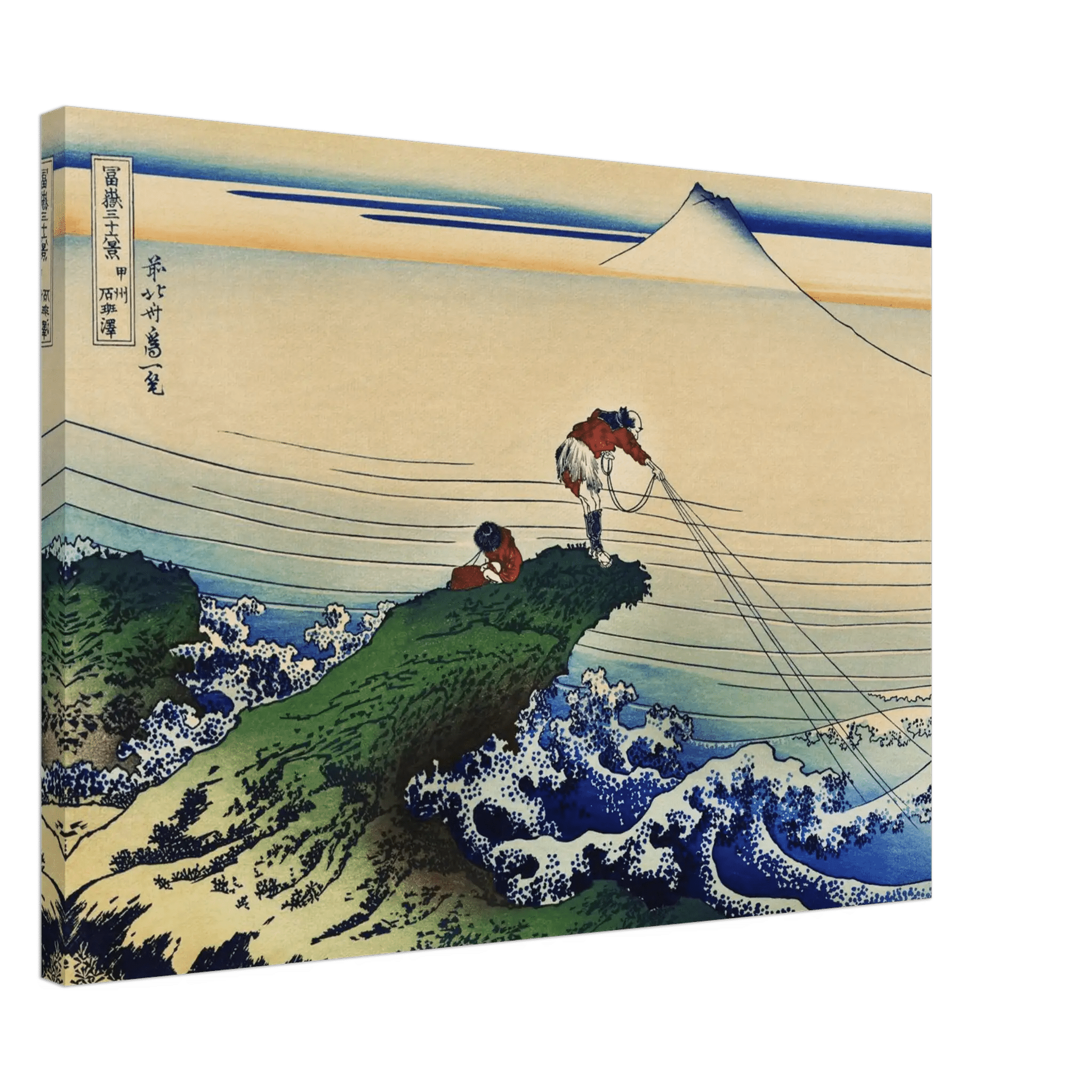 Fischer von Kajikazawa - Leinwand Edition - HINORI