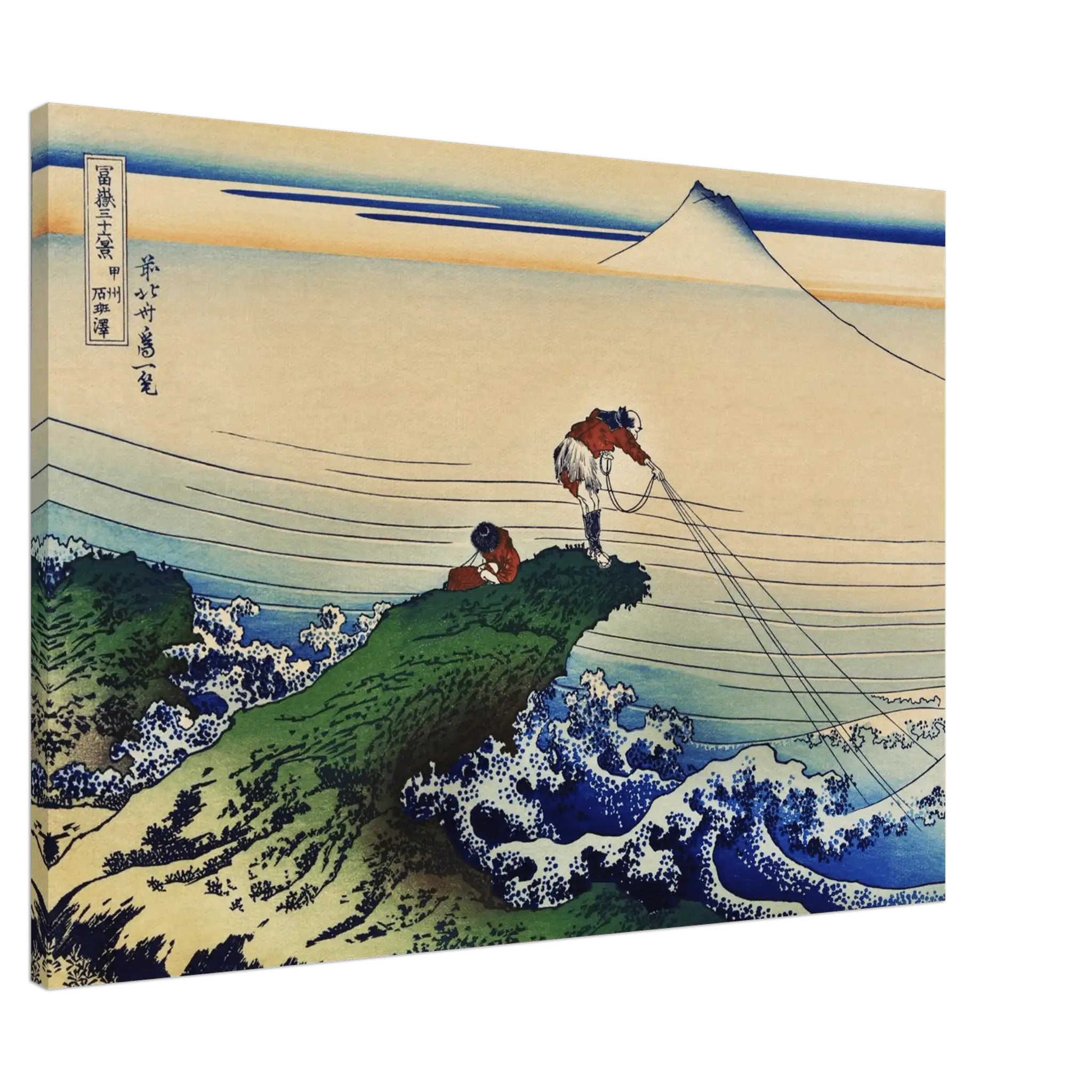 Fischer von Kajikazawa - Leinwand Edition - HINORI