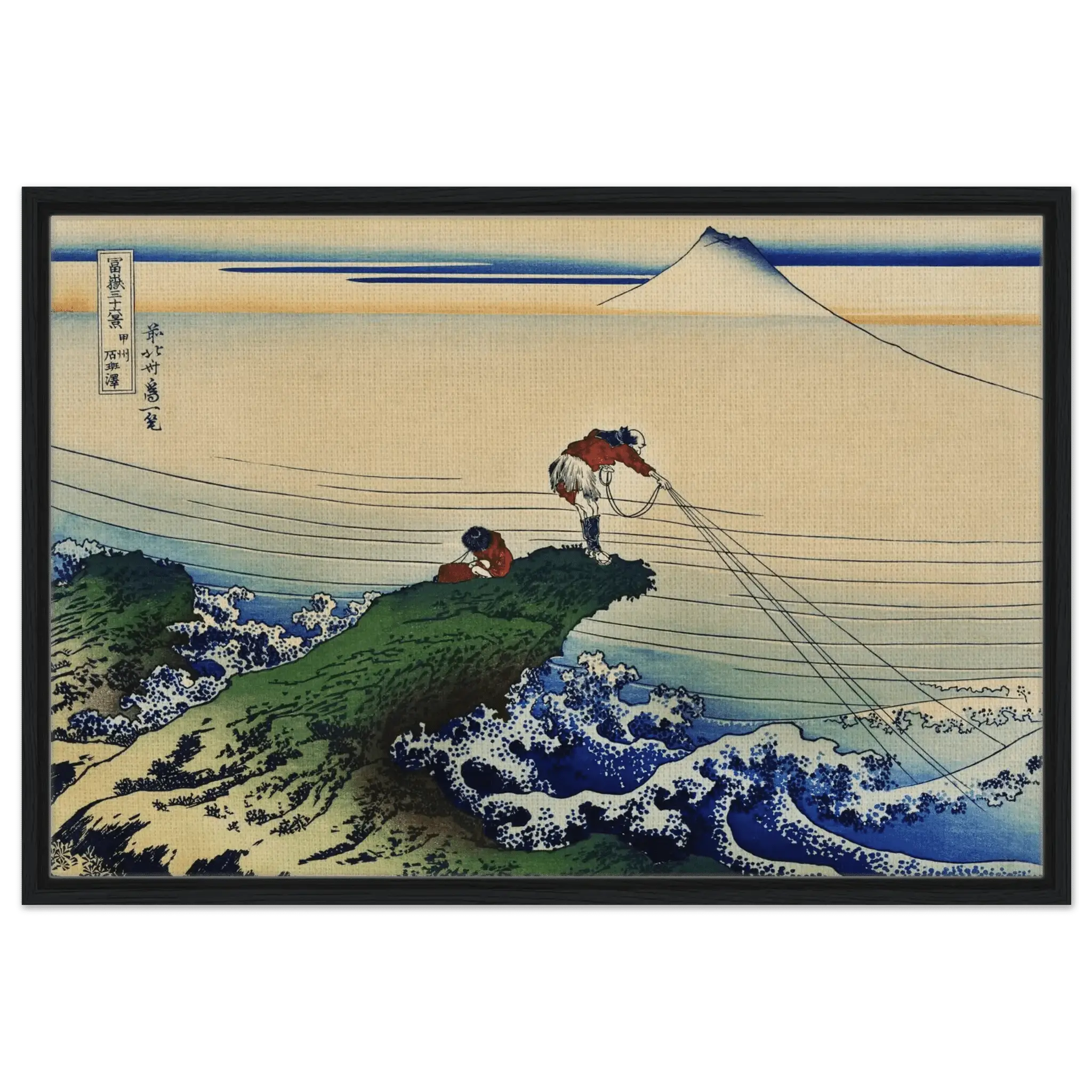 Fischer von Kajikazawa - Signature Collection - HINORI