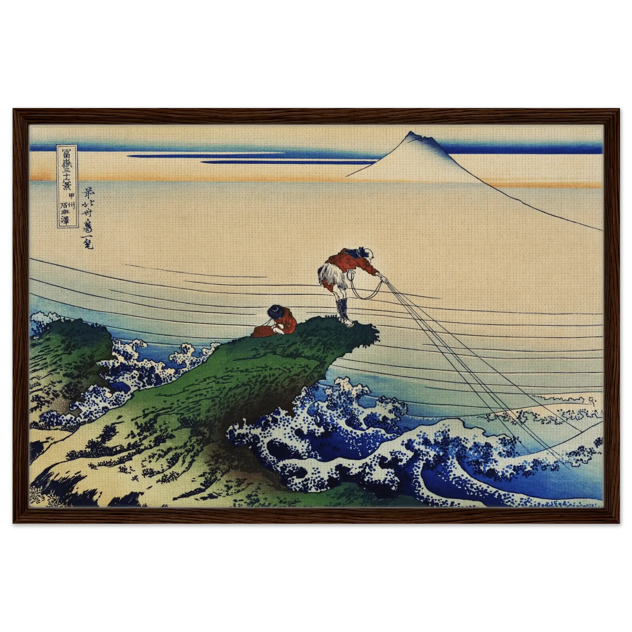 Fischer von Kajikazawa - Signature Collection - HINORI