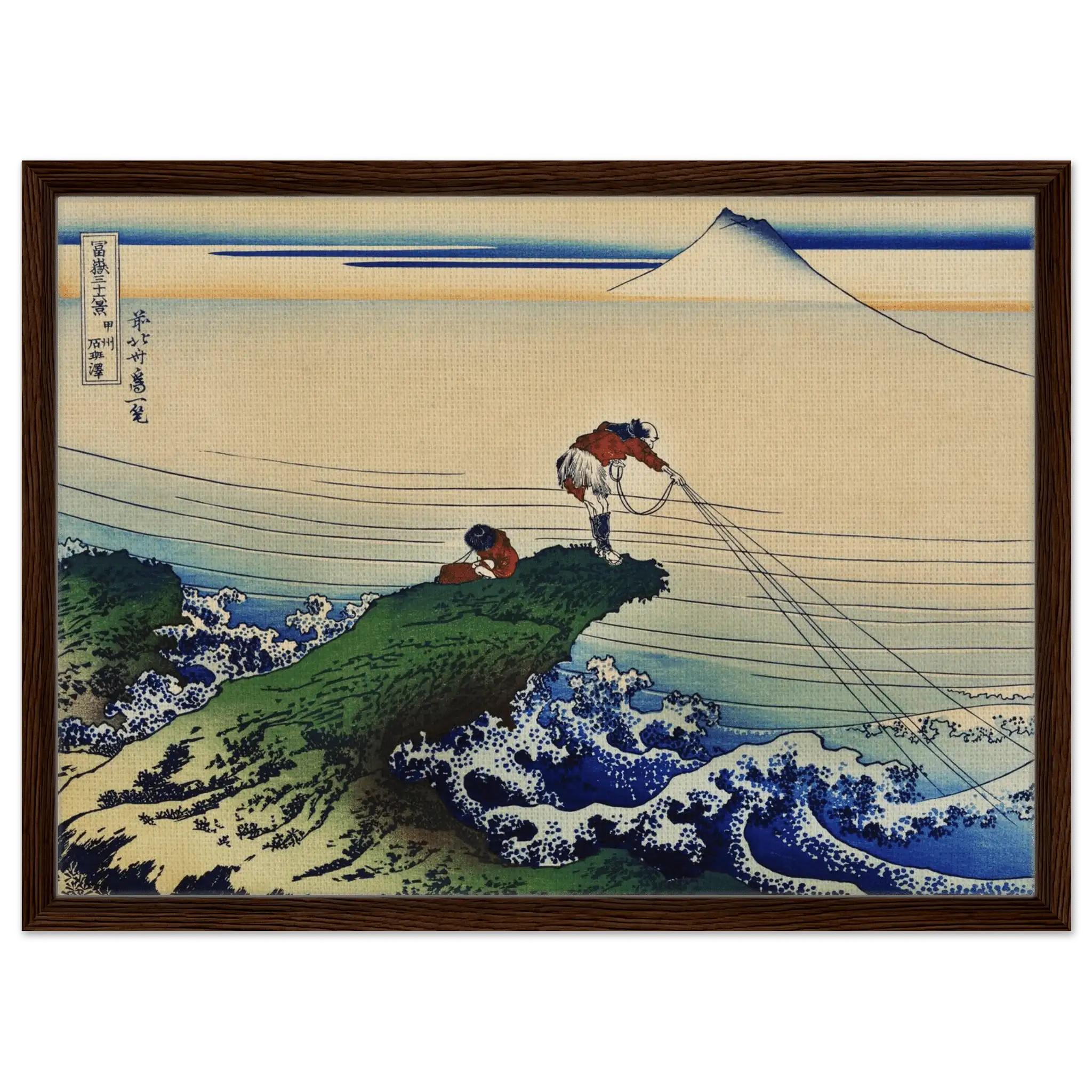 Fischer von Kajikazawa - Signature Collection - HINORI