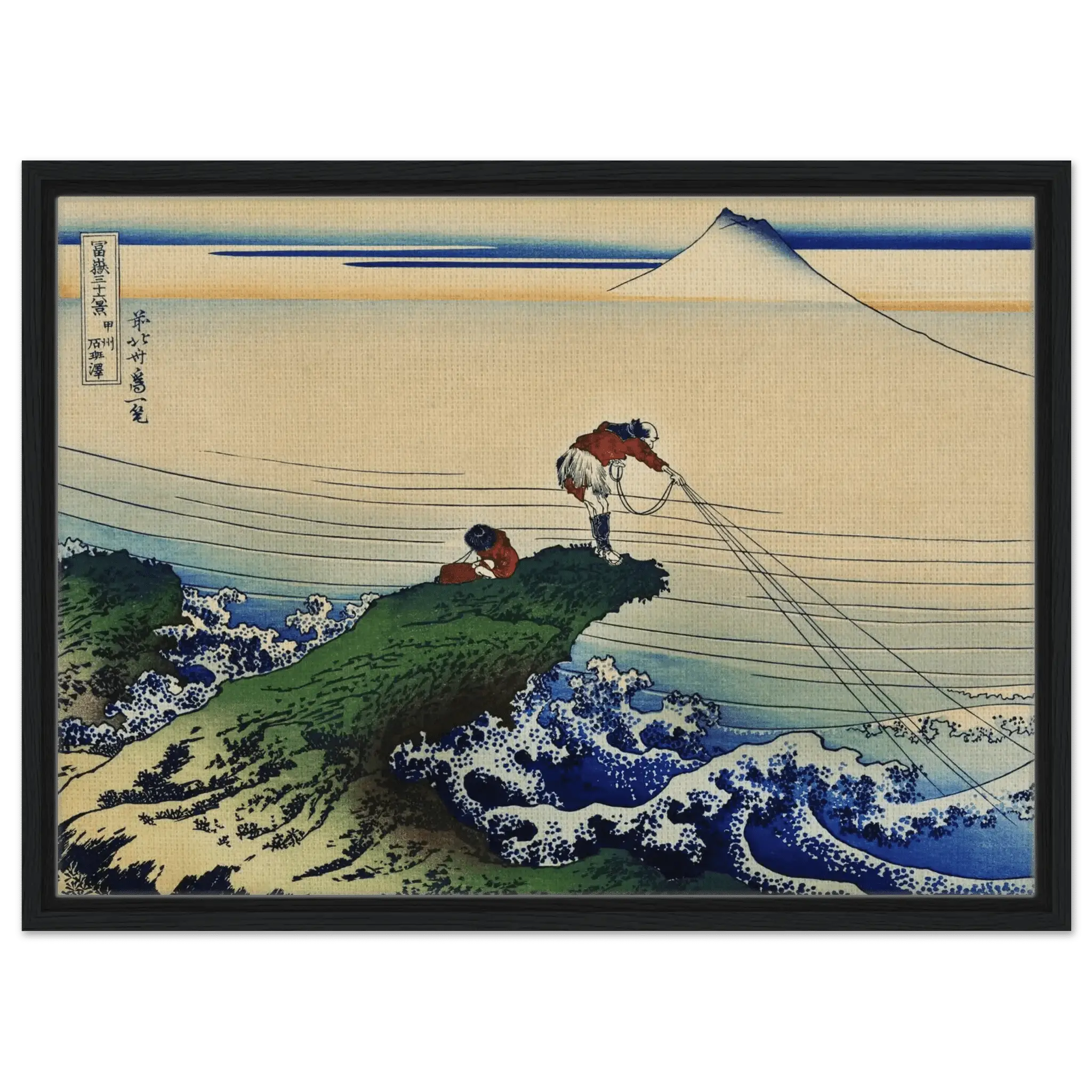 Fischer von Kajikazawa - Signature Collection - HINORI