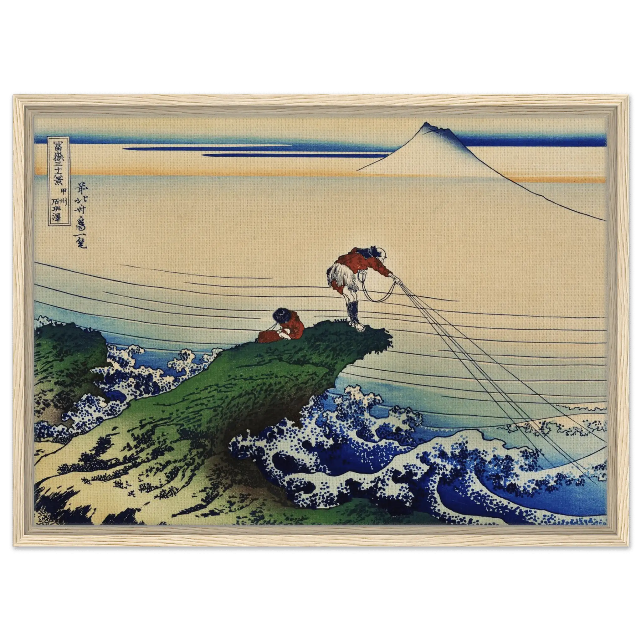 Fischer von Kajikazawa - Signature Collection - HINORI