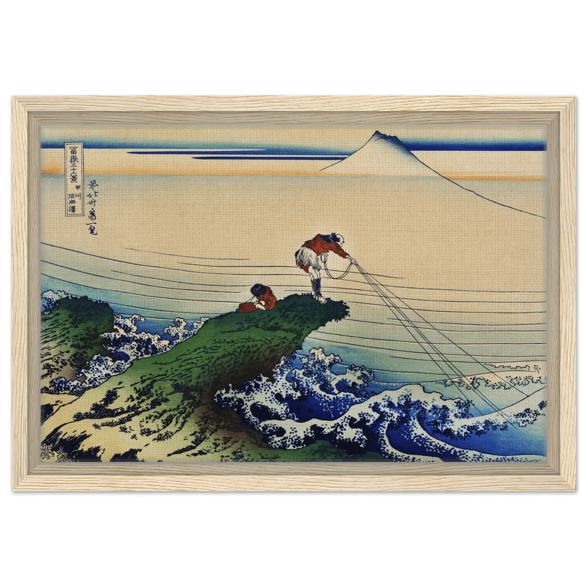 Fischer von Kajikazawa - Signature Collection - HINORI