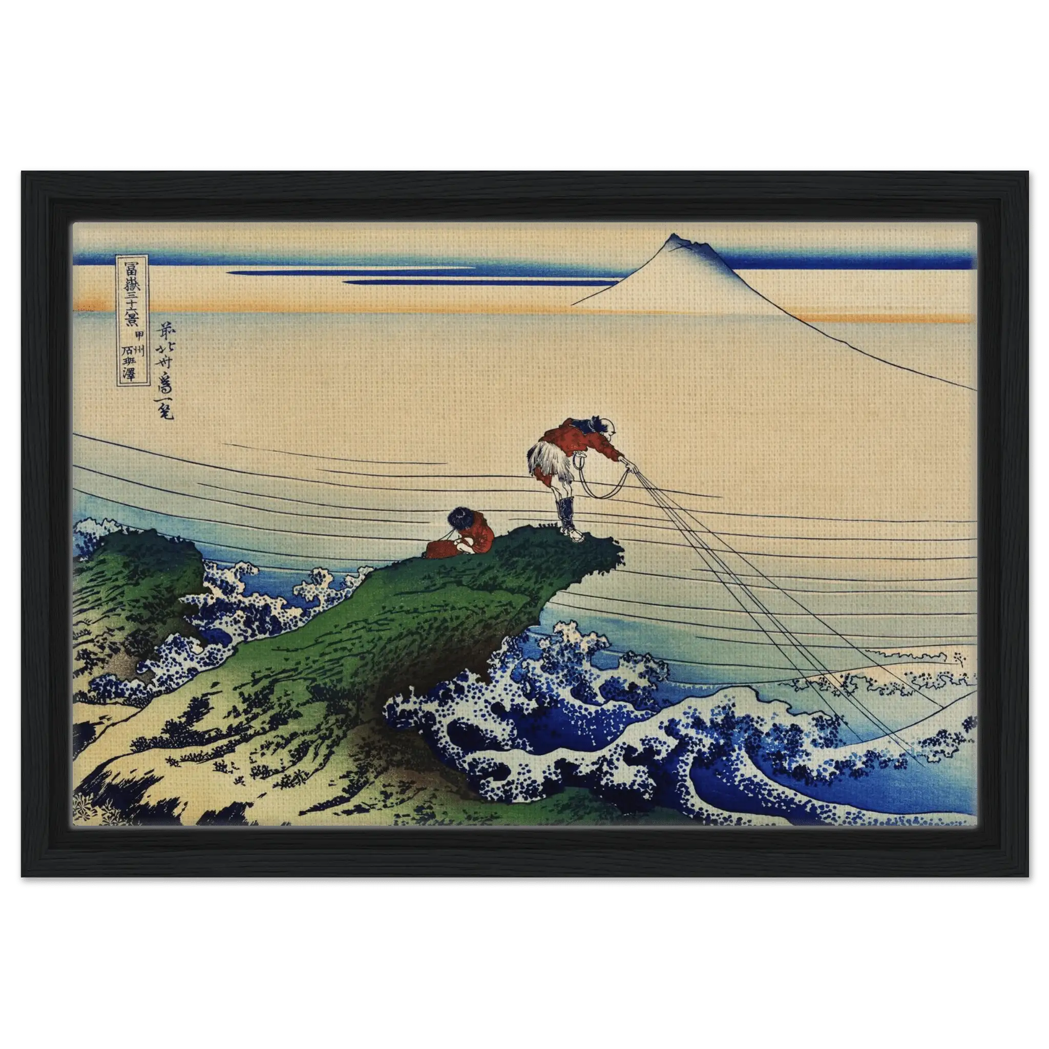 Fischer von Kajikazawa - Signature Collection - HINORI