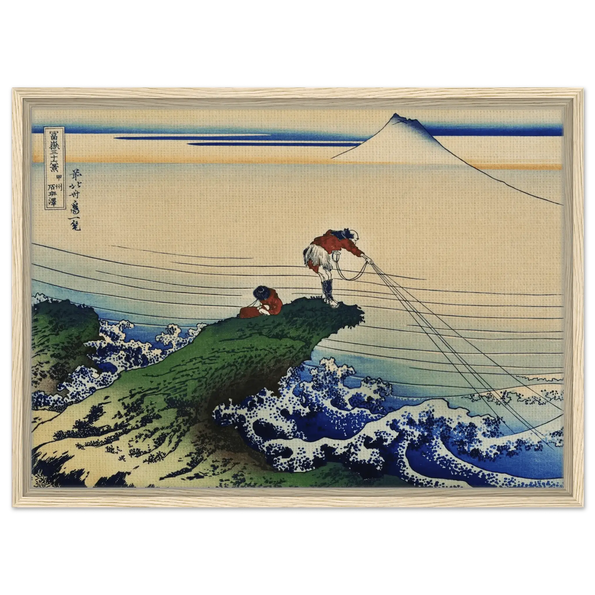 Fischer von Kajikazawa - Signature Collection - HINORI