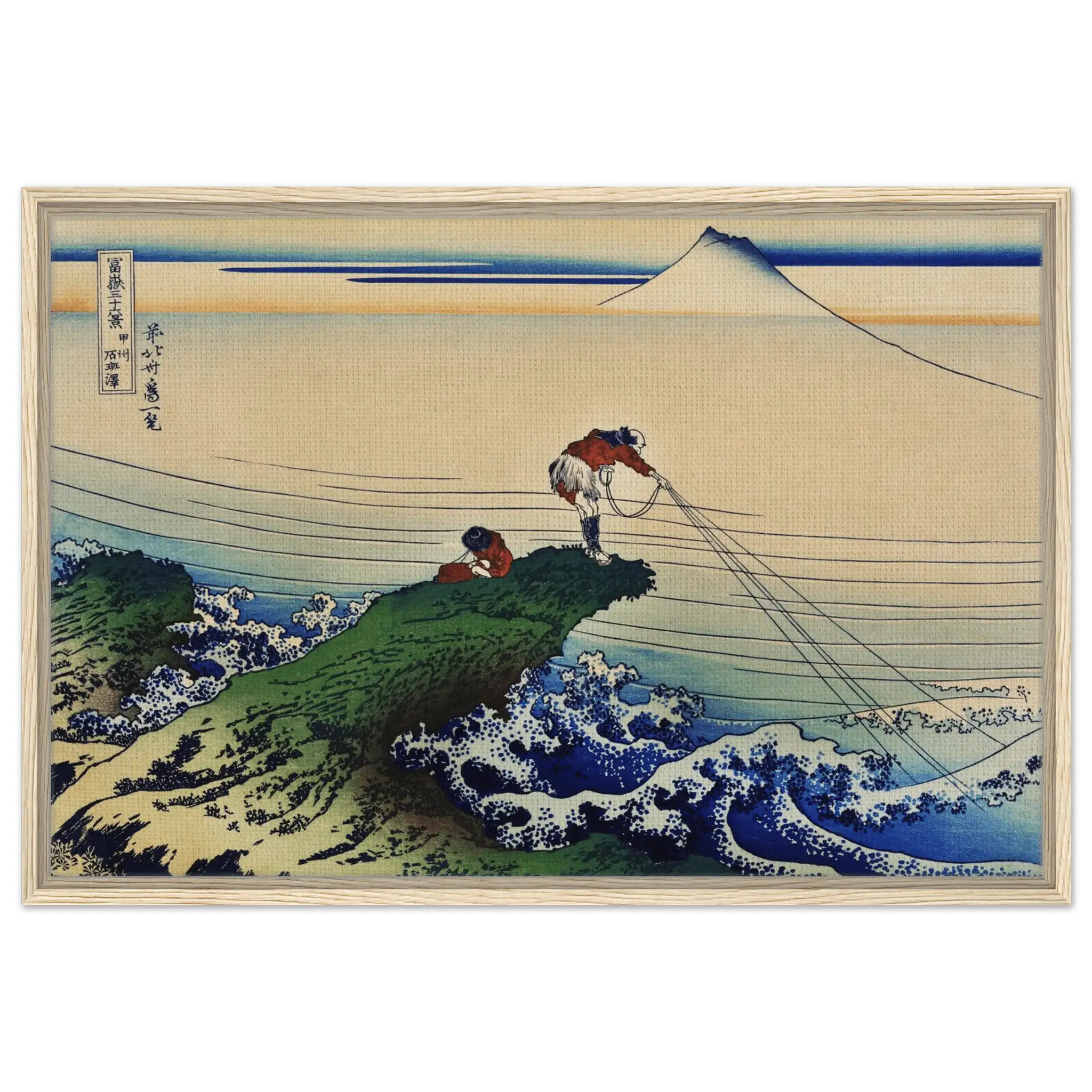 Fischer von Kajikazawa - Signature Collection - HINORI