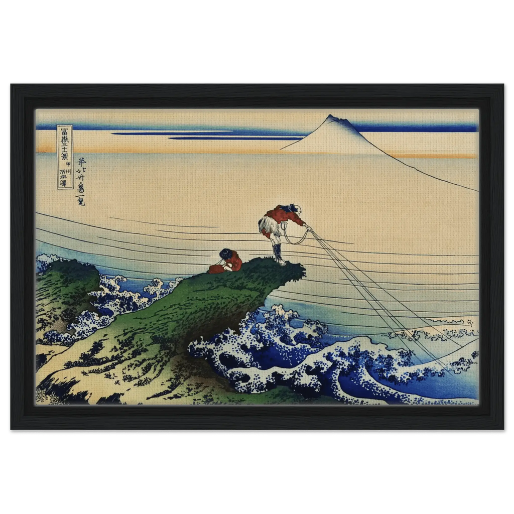 Fischer von Kajikazawa - Signature Collection - HINORI