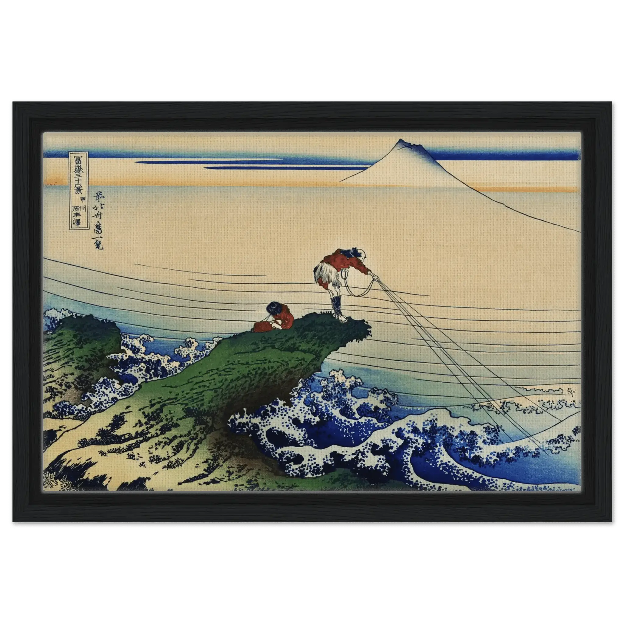 Fischer von Kajikazawa - Signature Collection - HINORI