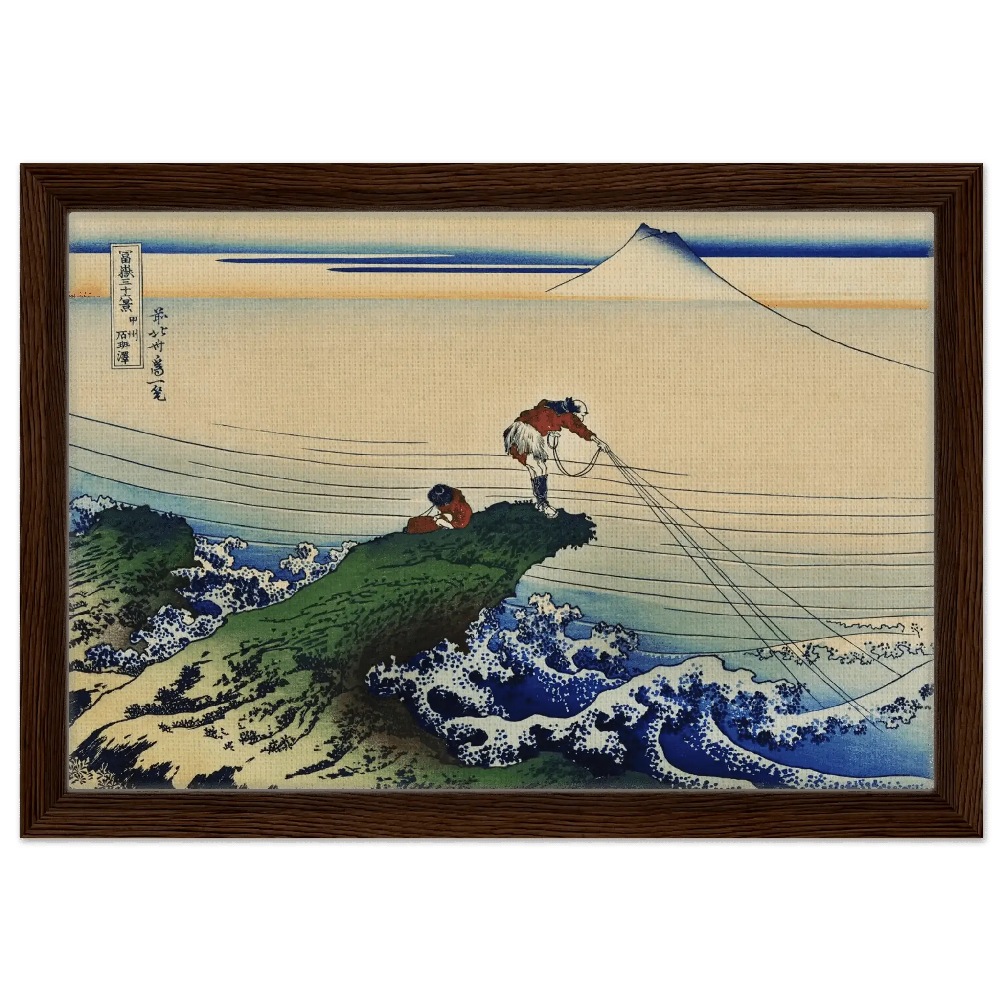 Fischer von Kajikazawa - Signature Collection - HINORI