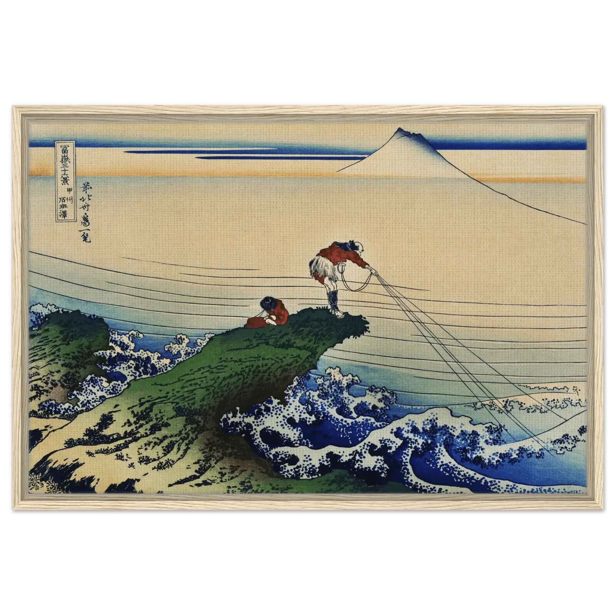 Fischer von Kajikazawa - Signature Collection - HINORI