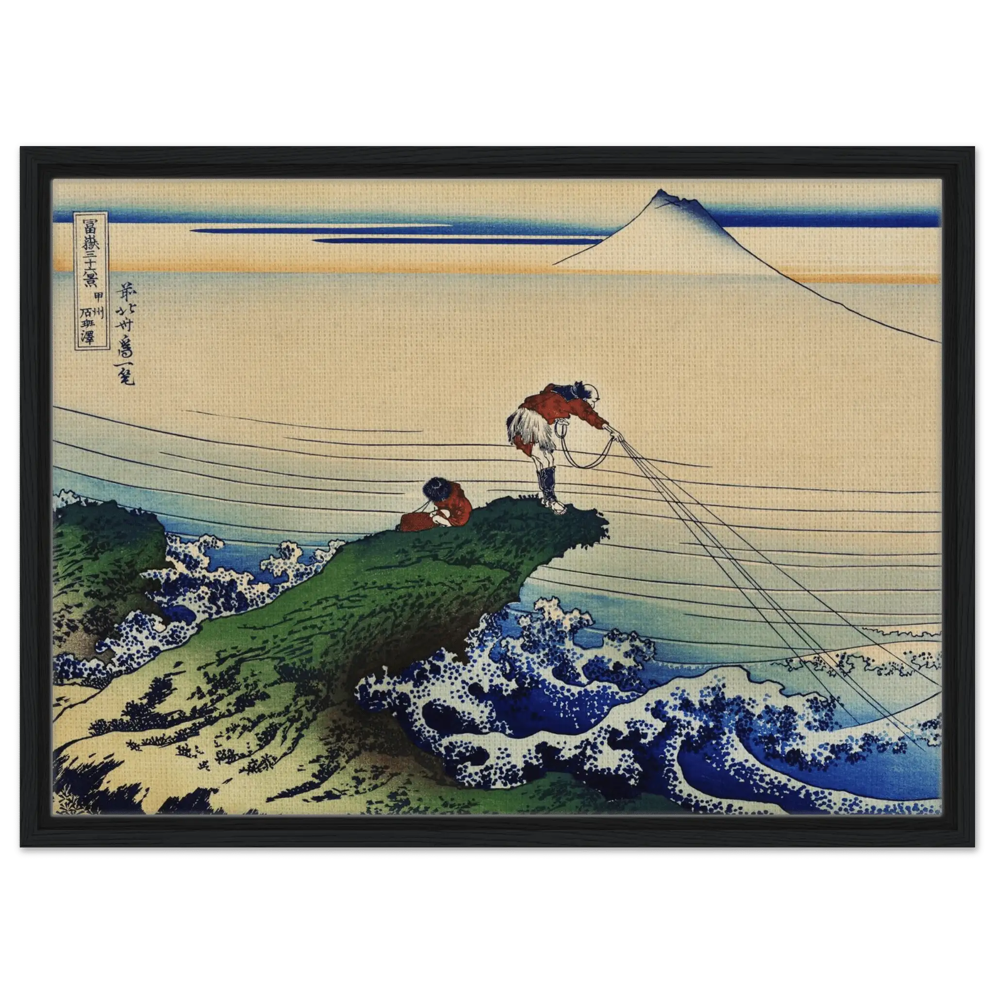 Fischer von Kajikazawa - Signature Collection - HINORI