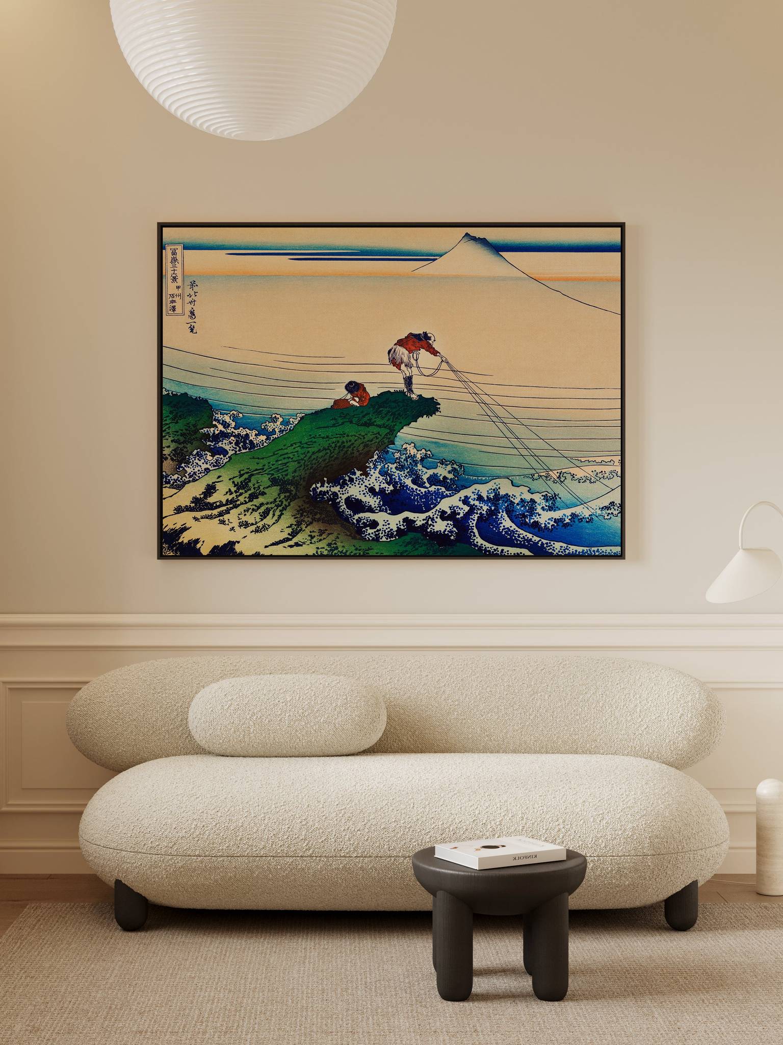 Fischer von Kajikazawa - Signature Collection