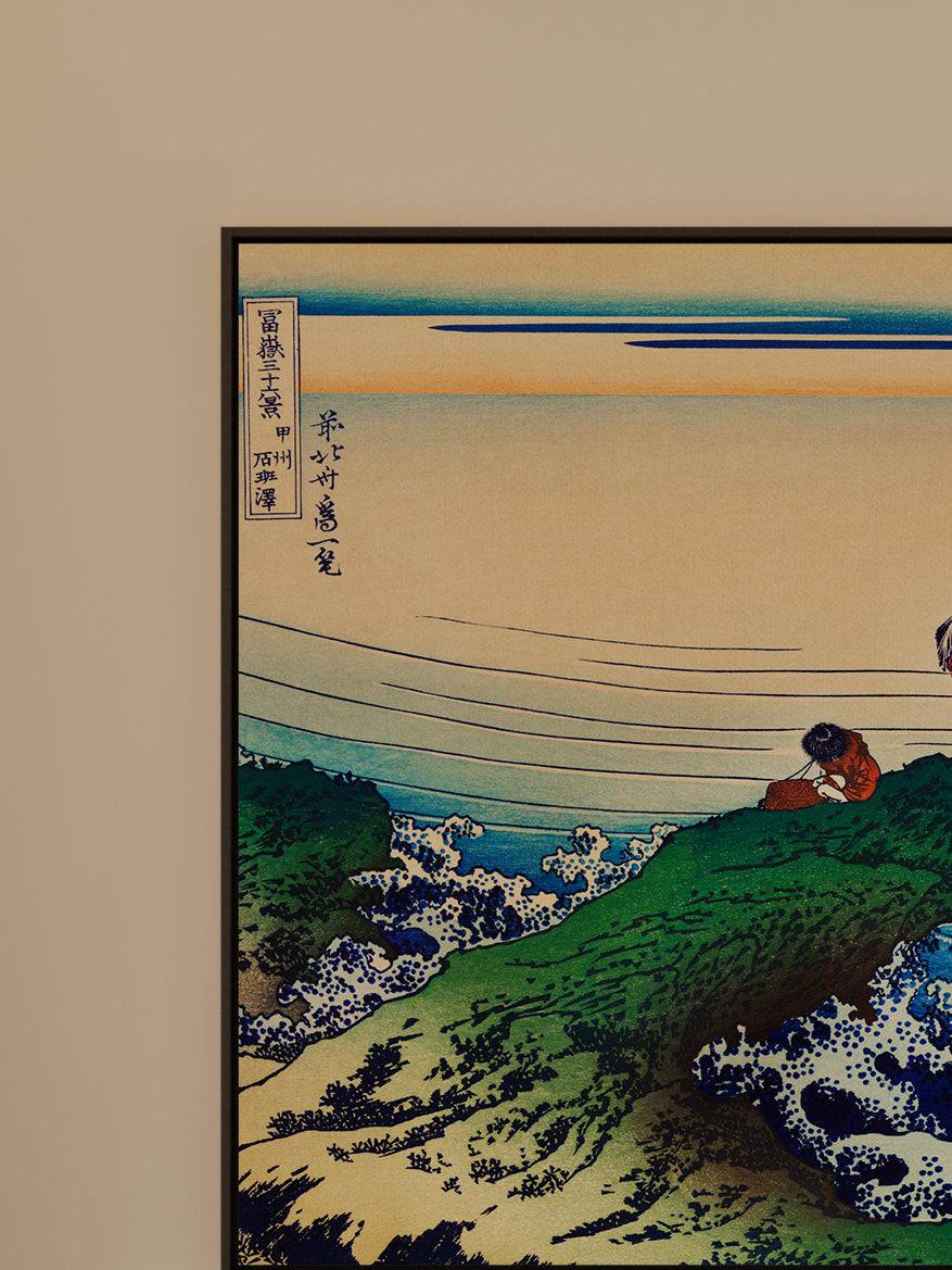 Fischer von Kajikazawa - Signature Collection