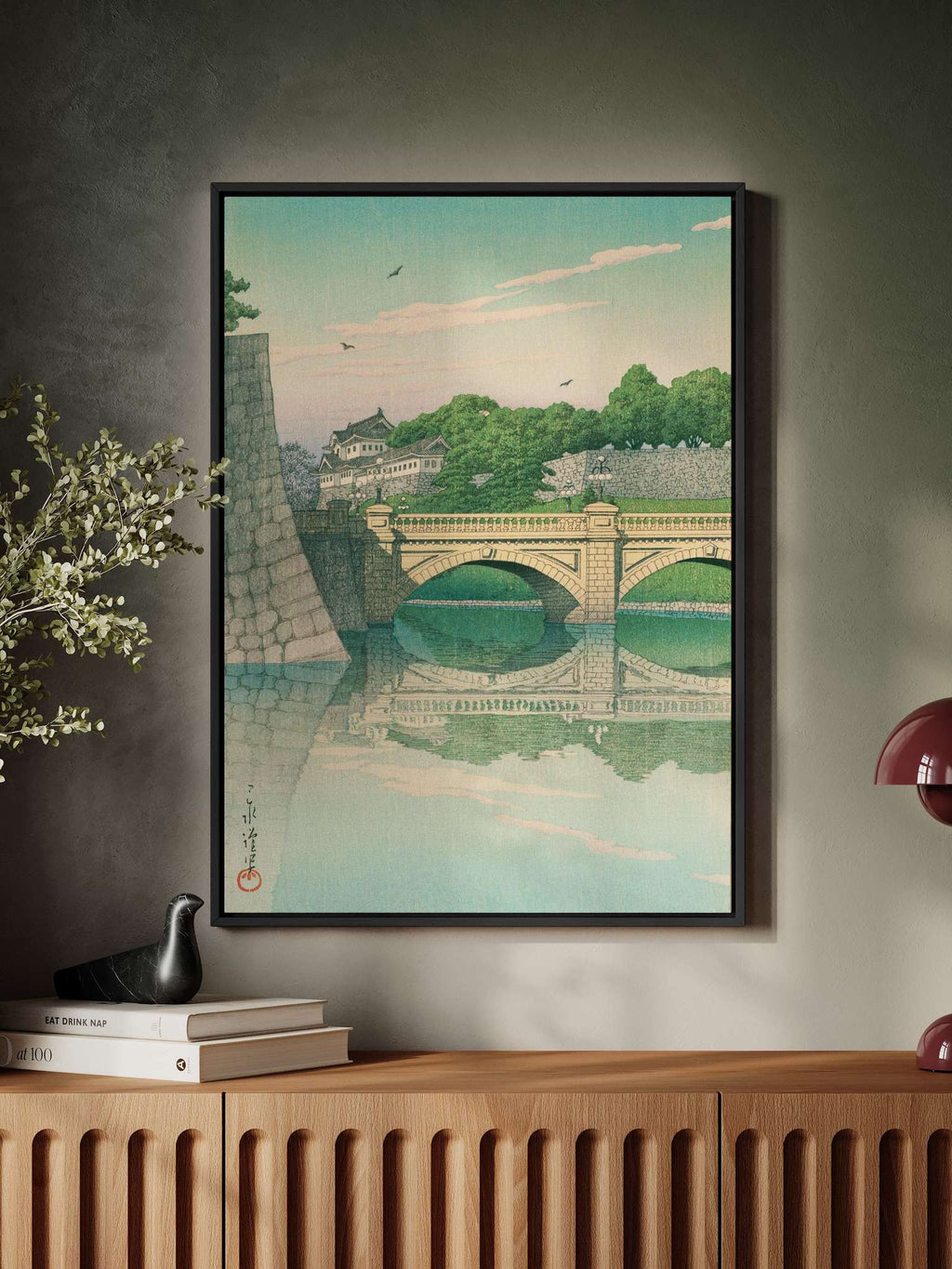 Morgen an der Nijūbashi-Brücke - Signature Collection