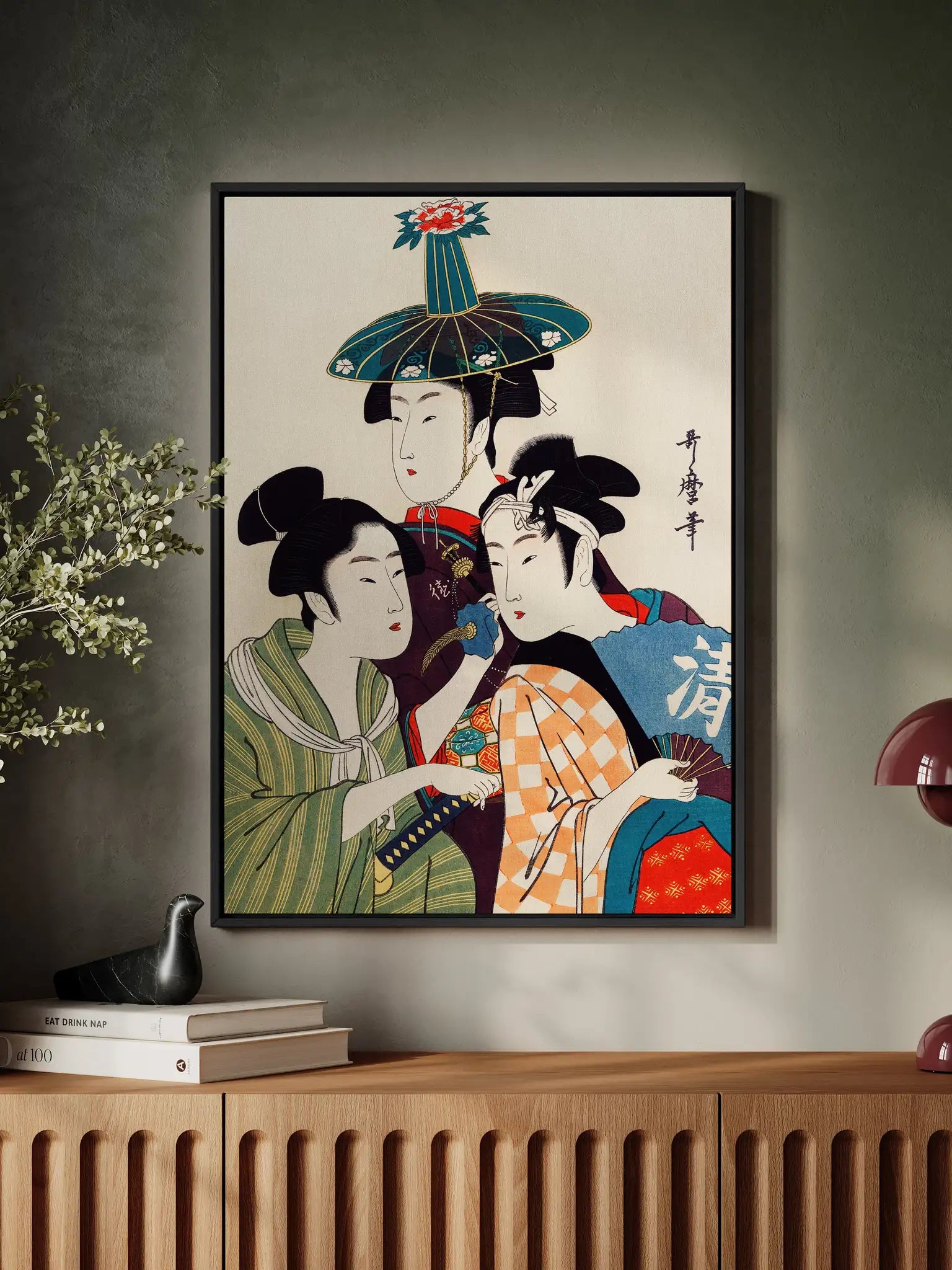 Drei junge Menschen - Signature Collection