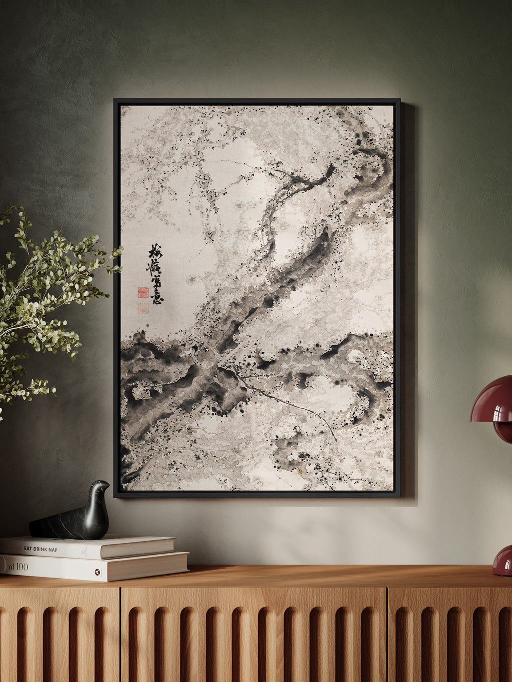 Japanischer Pflaumenbaum - Signature Collection