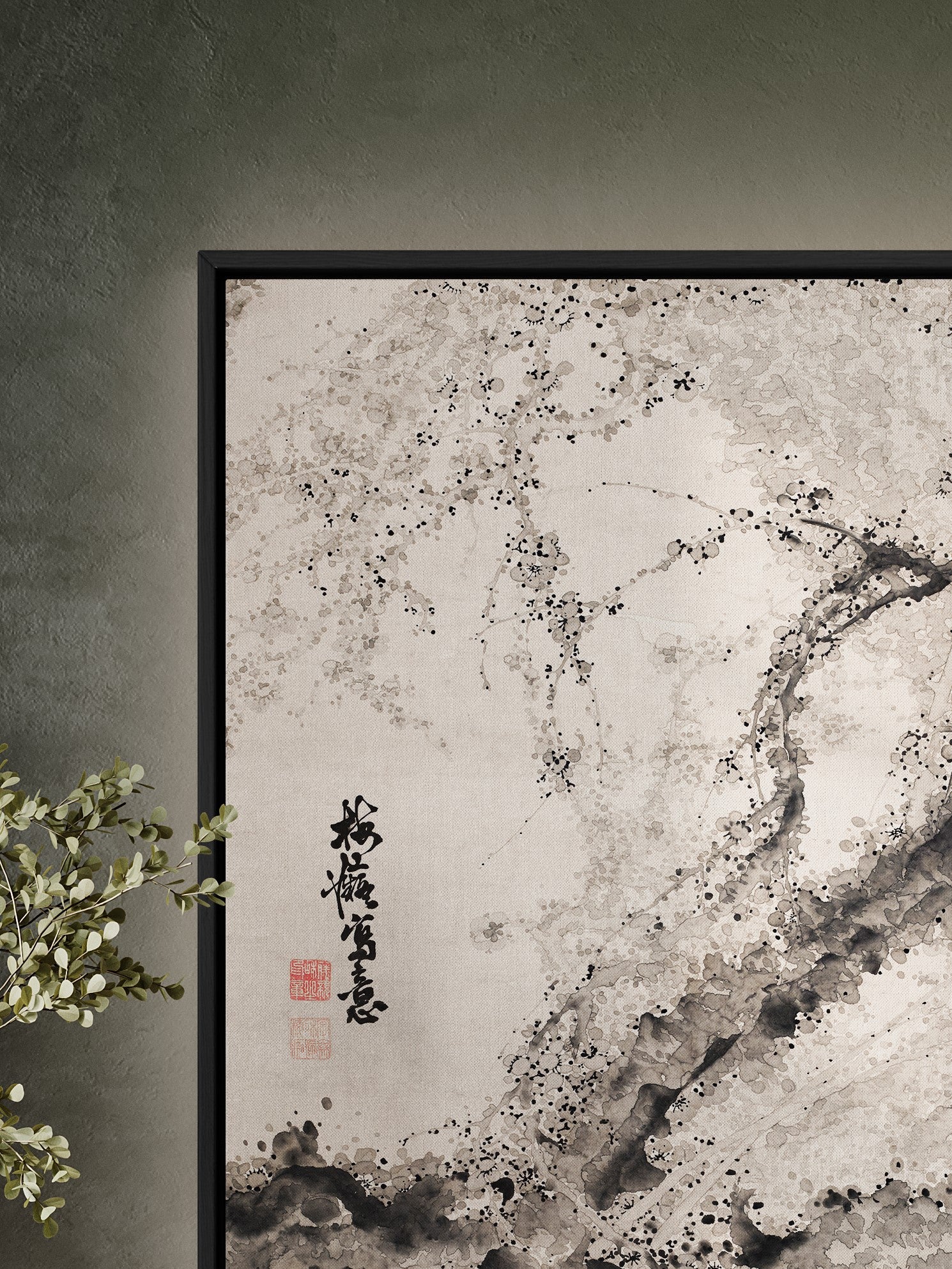 Japanischer Pflaumenbaum - Signature Collection