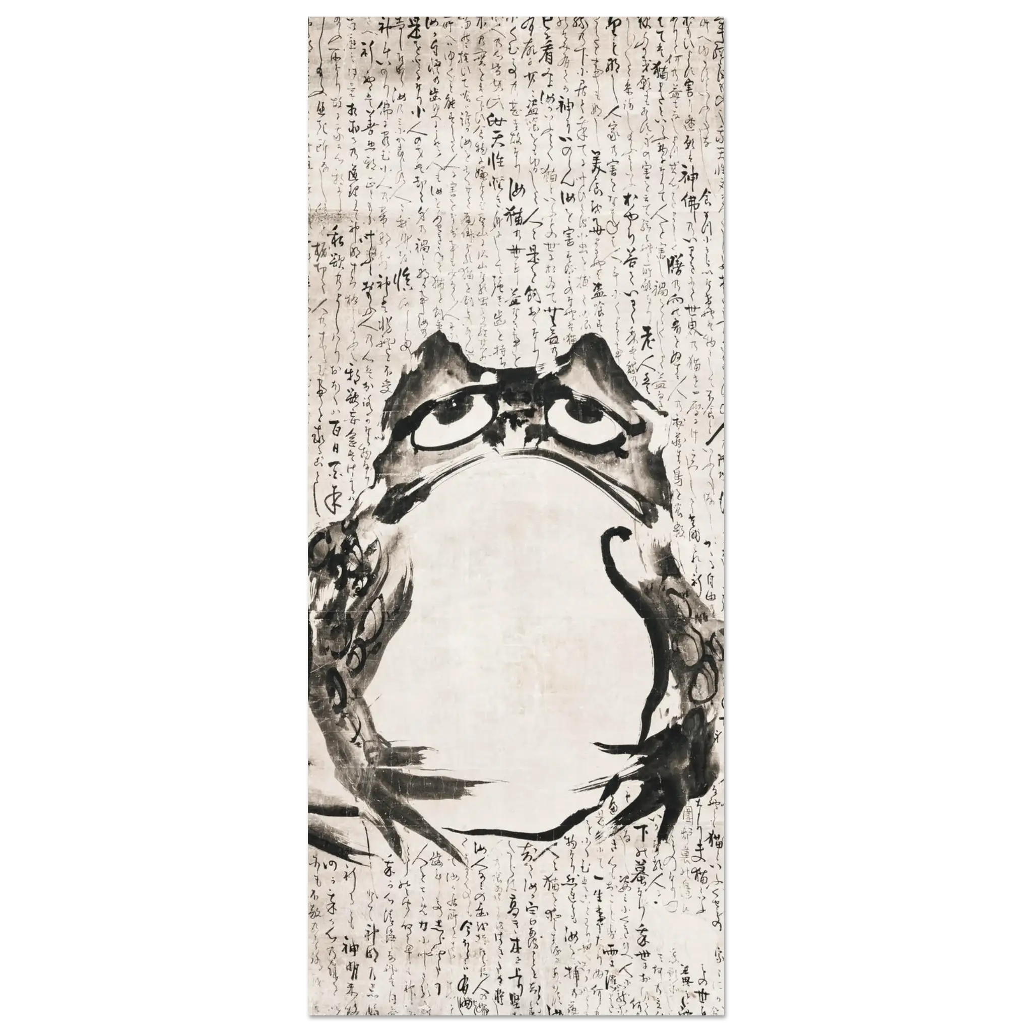 Frosch in Kalligrafie - Fine Art Prints - HINORI