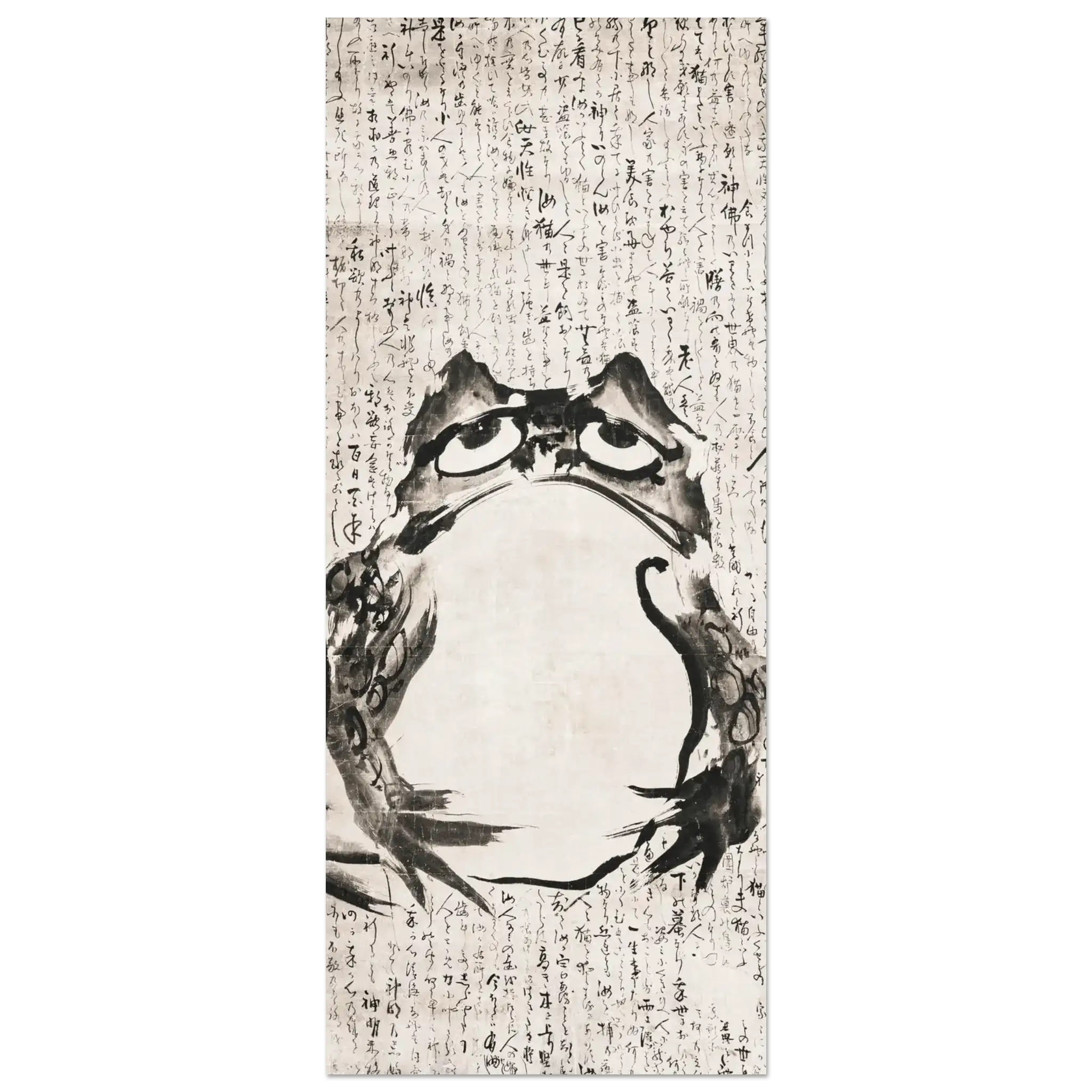 Frosch in Kalligrafie - Fine Art Prints - HINORI