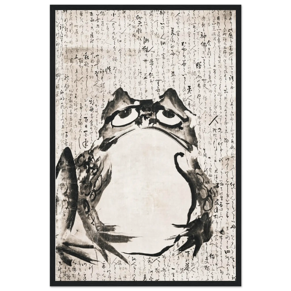 Frosch in Kalligrafie - Gerahmte Eleganz - HINORI