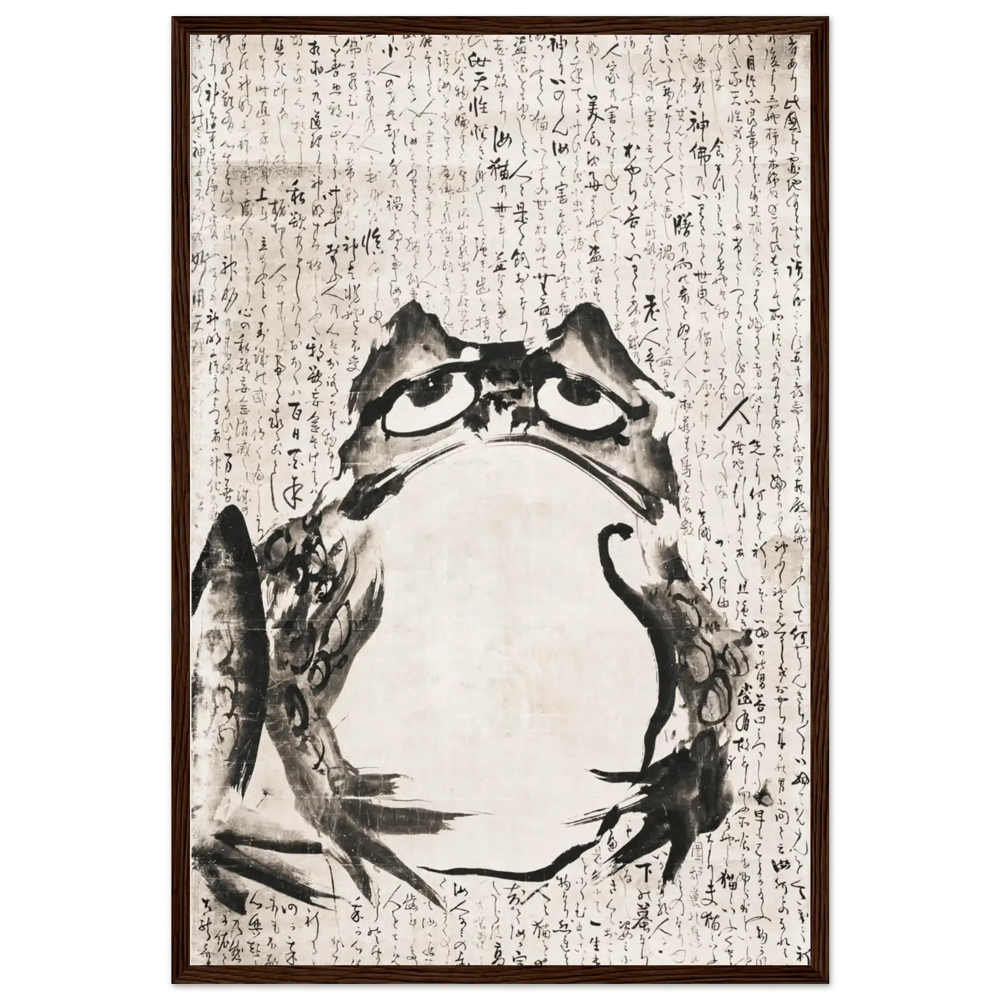 Frosch in Kalligrafie - Gerahmte Eleganz - HINORI