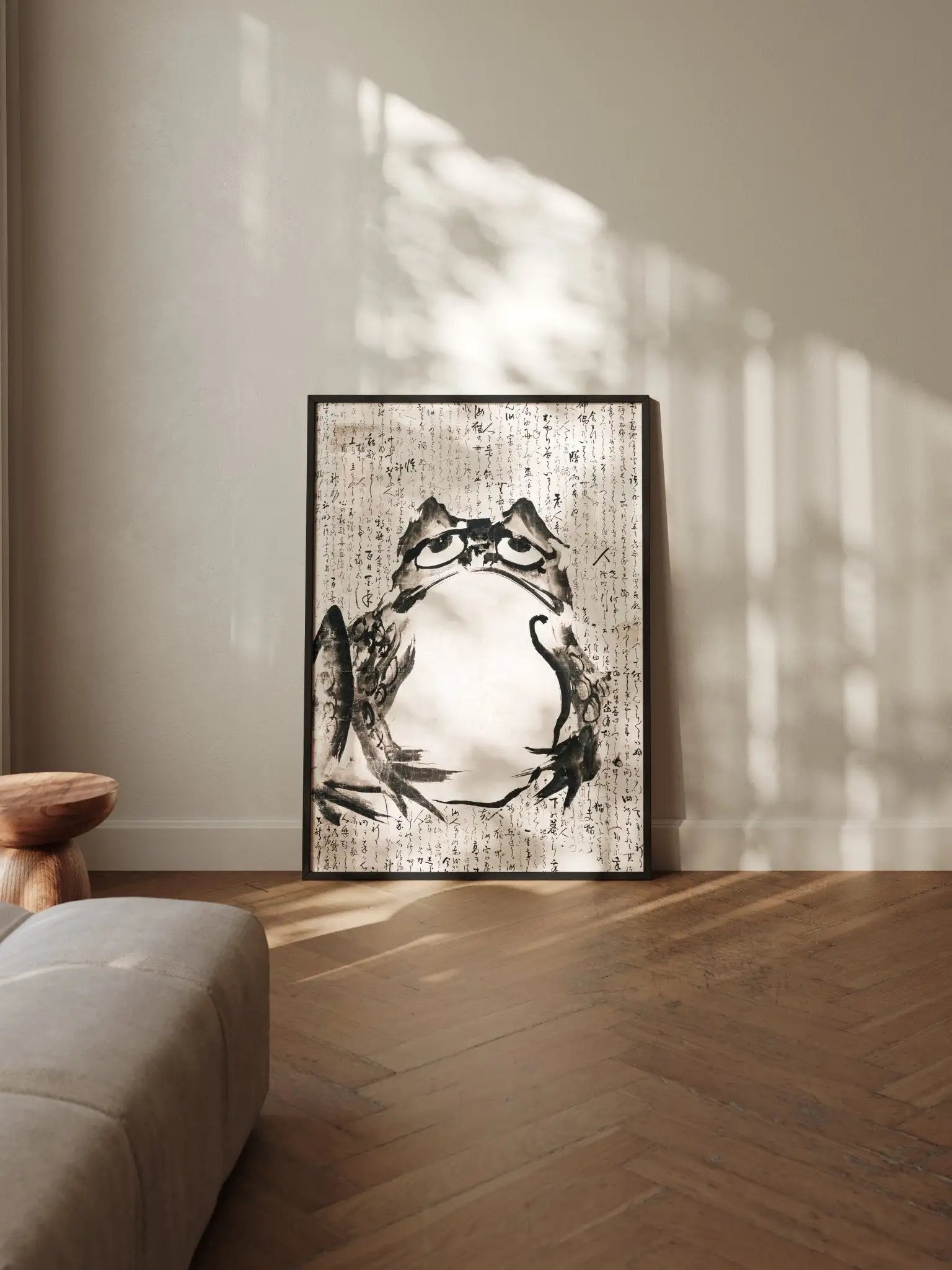 Frosch in Kalligrafie - Gerahmte Eleganz - HINORI