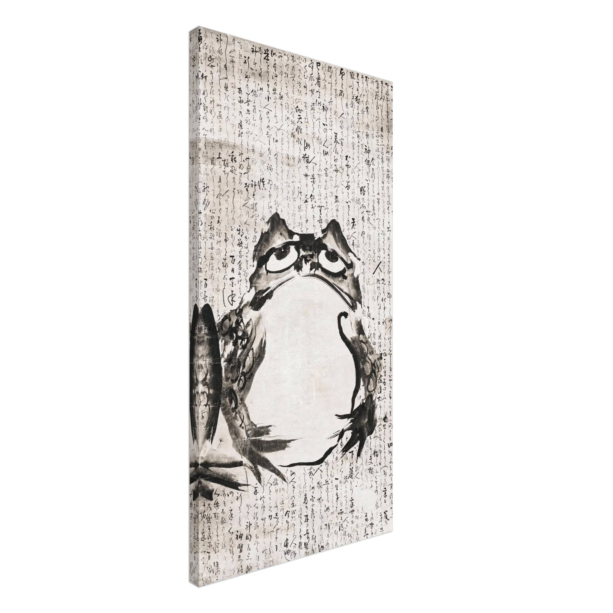 Frosch in Kalligrafie - Leinwand Edition - HINORI