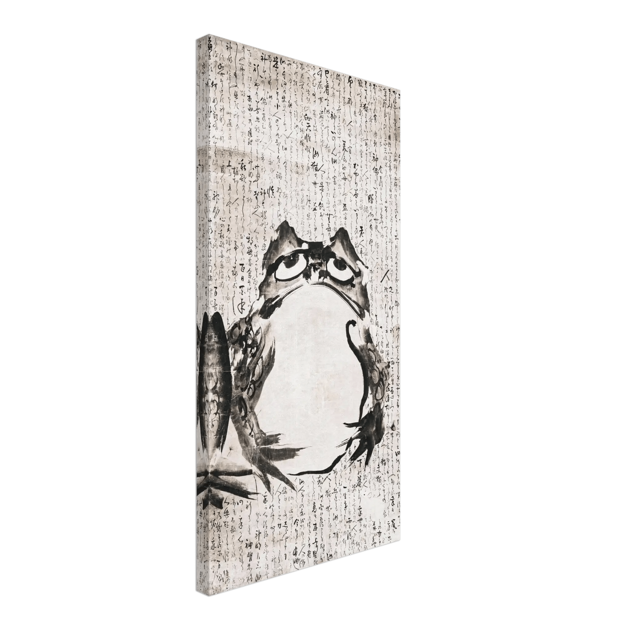 Frosch in Kalligrafie - Leinwand Edition - HINORI