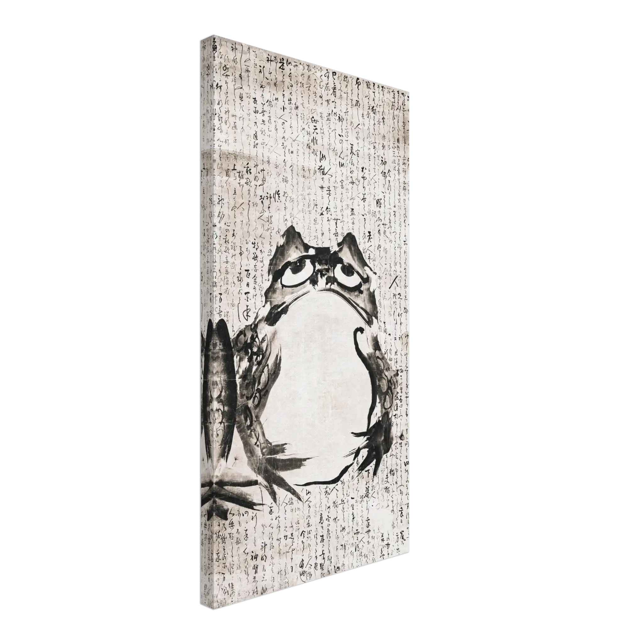 Frosch in Kalligrafie - Leinwand Edition - HINORI