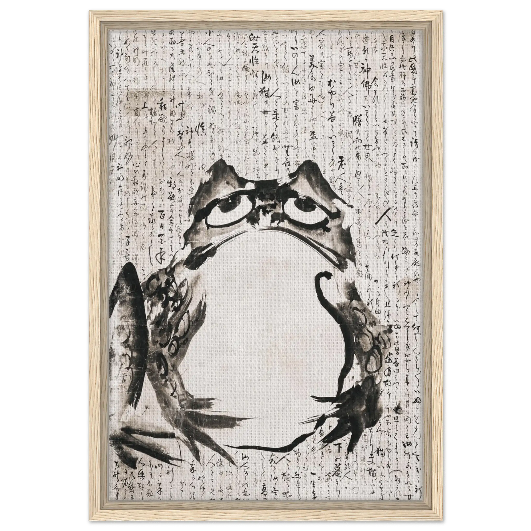 Frosch in Kalligrafie - Signature Collection - HINORI