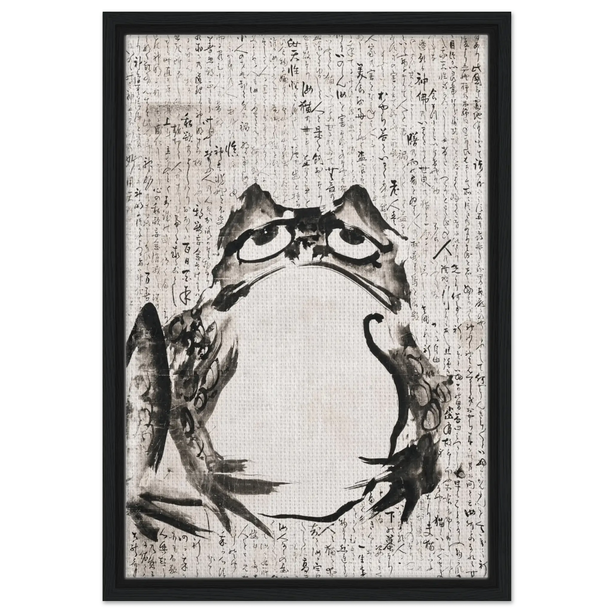 Frosch in Kalligrafie - Signature Collection - HINORI