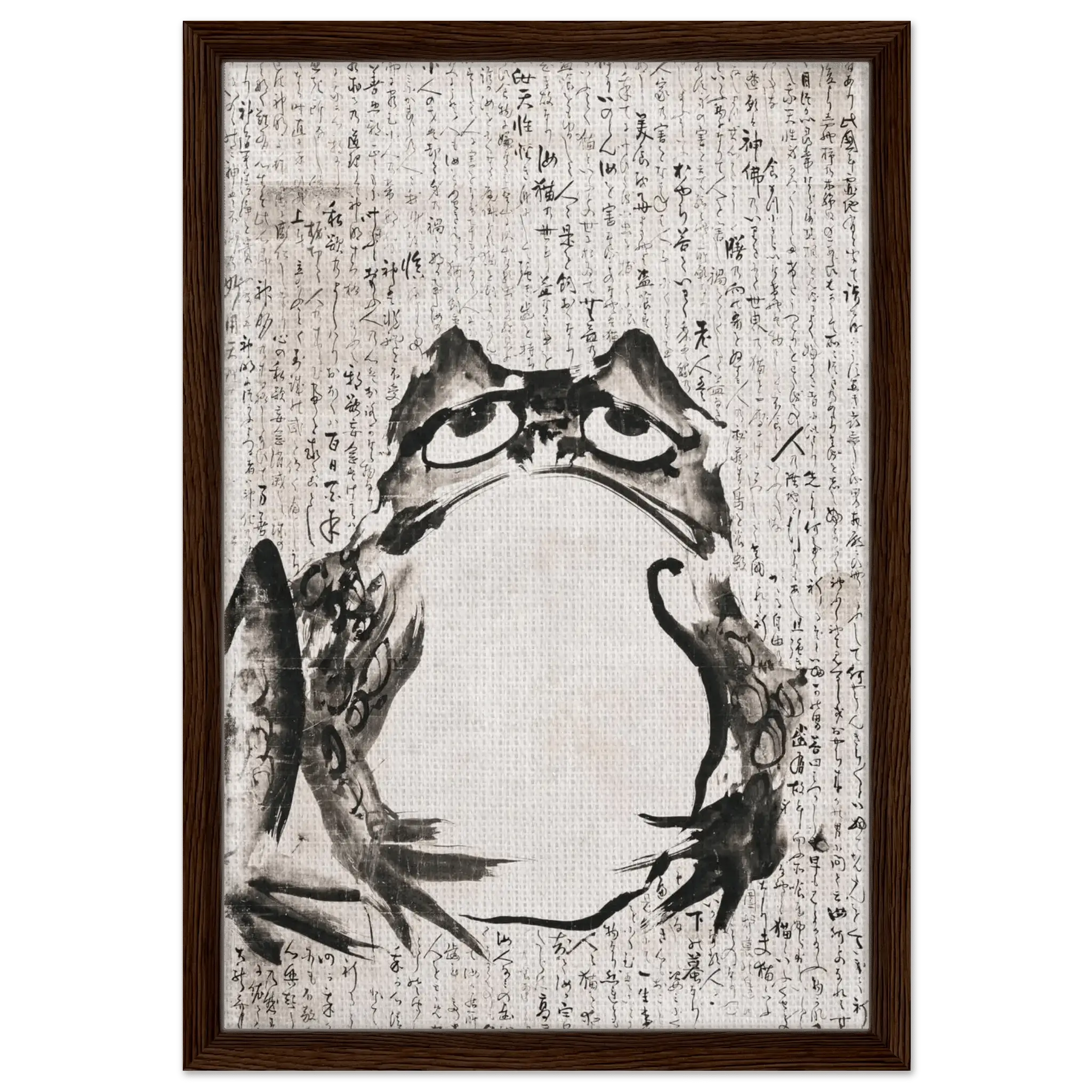 Frosch in Kalligrafie - Signature Collection - HINORI