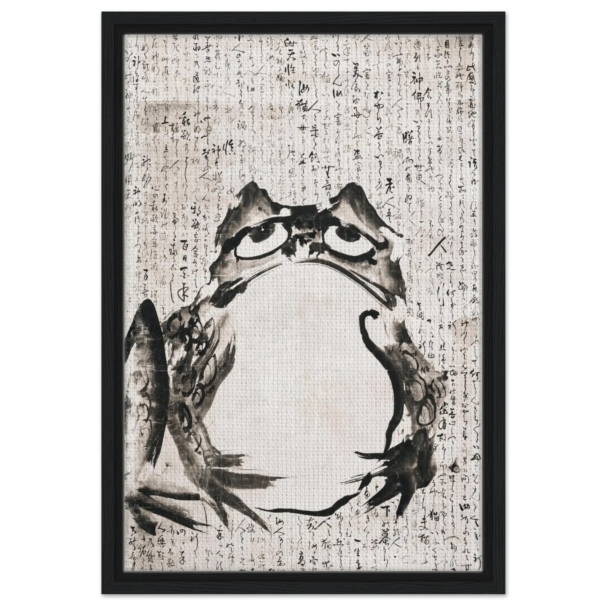 Frosch in Kalligrafie - Signature Collection - HINORI