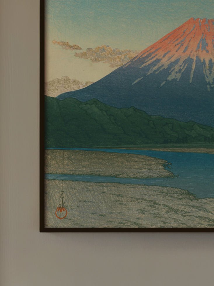 Fuji bei Sonnenaufgang - Gerahmte Eleganz - HINORI