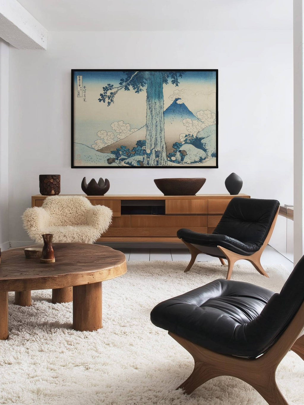 Mishima-Pass in der Provinz Kai - Gerahmte Eleganz