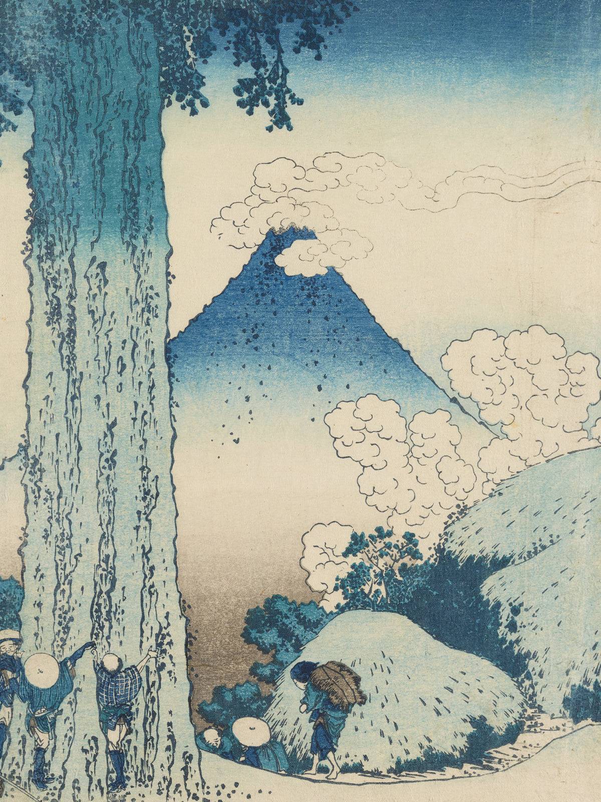 Mishima-Pass in der Provinz Kai - Gerahmte Eleganz