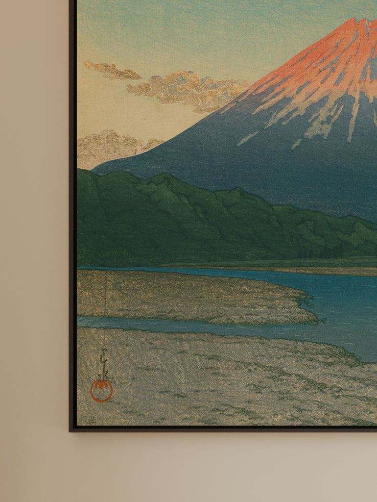 Fuji bei Sonnenaufgang - Signature Collection